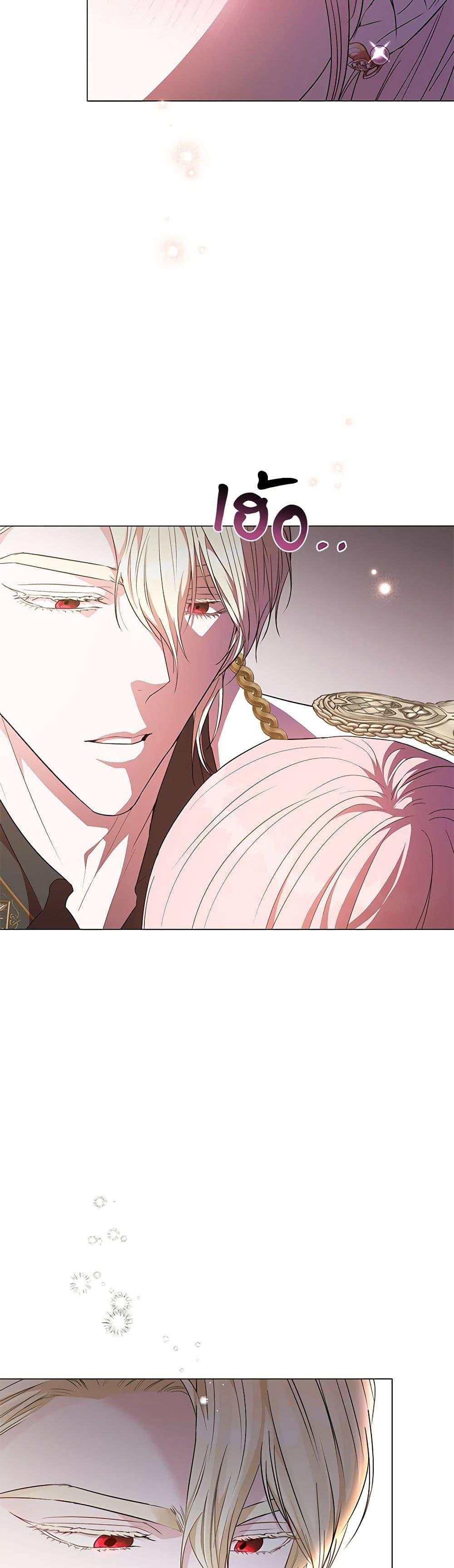 Manga-lc-com อ่านมังงะ อ่านการ์ตูน ออนไลน์ ฟรี My Evil Husband Is Obsessed With the Wrong Person ตอนที่ 1 2 3 4 5 6 7 8 9 10 11 12 13 14 ฟรี ไม่มีโฆษณา Manga-lc - อ่าน มังงะ อ่าน การ์ตูน ออนไลน์ อ่านมังงะ ฟรี