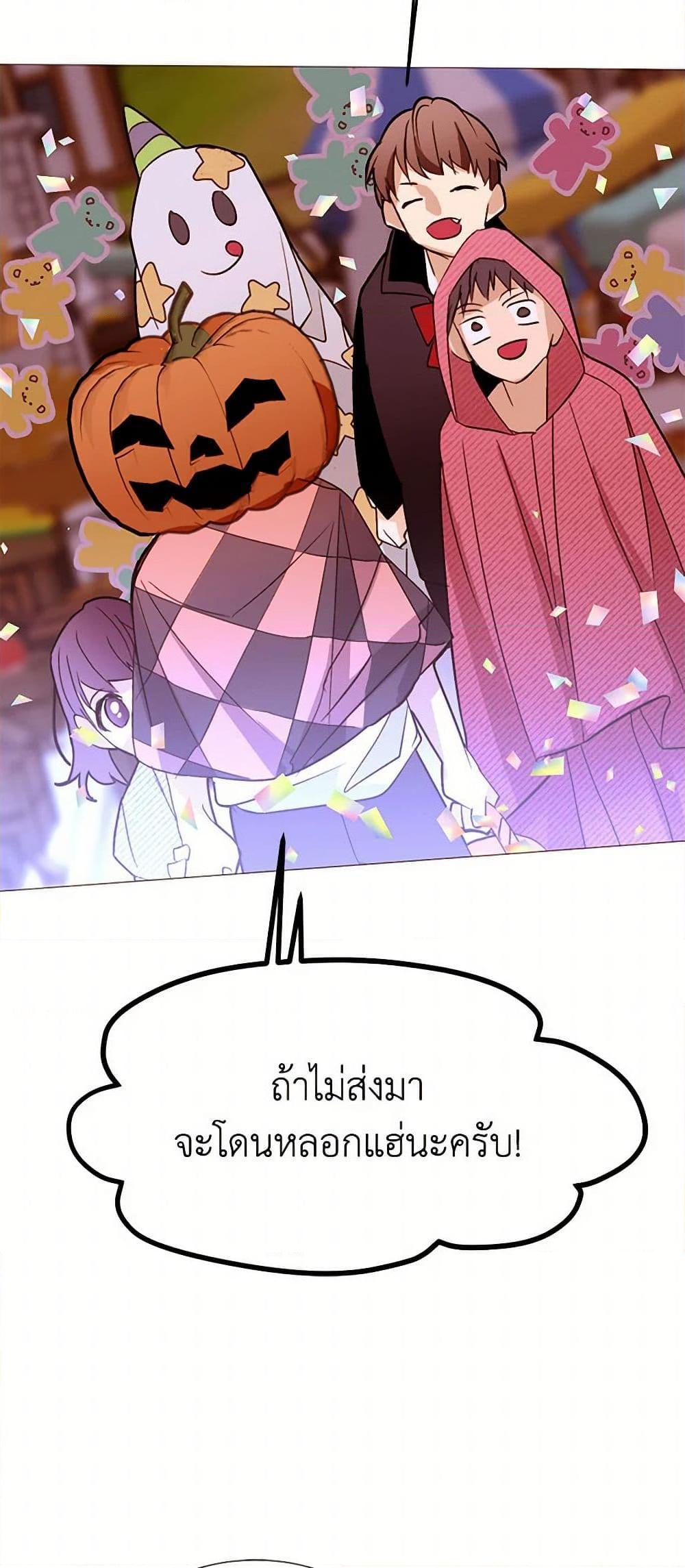 Manga-lc-com อ่านมังงะ อ่านการ์ตูน ออนไลน์ ฟรี A Common Story of a Lady’s New Life ตอนที่ 1 2 3 4 5 6 7 8 9 10 11 12 13 14 ฟรี ไม่มีโฆษณา Manga-lc - อ่าน มังงะ อ่าน การ์ตูน ออนไลน์ อ่านมังงะ ฟรี