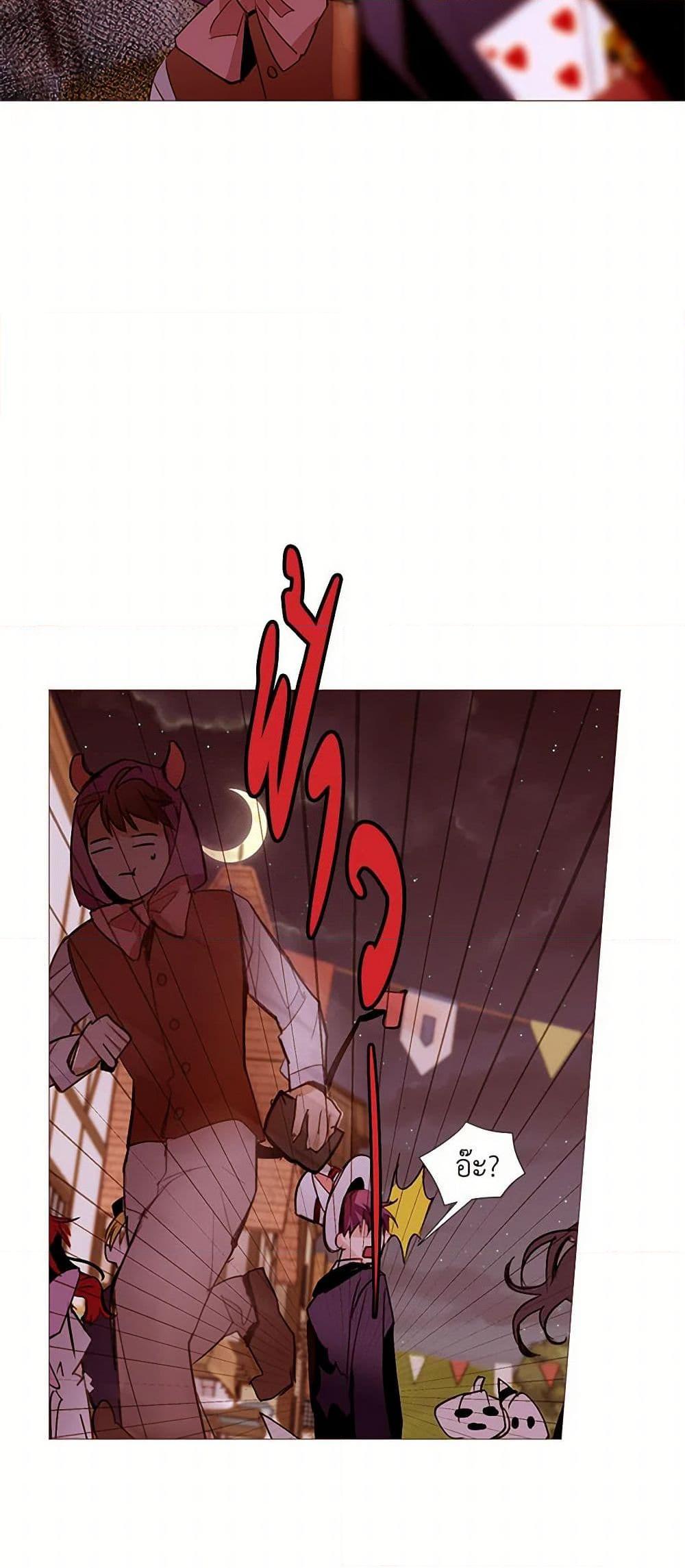 Manga-lc-com อ่านมังงะ อ่านการ์ตูน ออนไลน์ ฟรี A Common Story of a Lady’s New Life ตอนที่ 1 2 3 4 5 6 7 8 9 10 11 12 13 14 ฟรี ไม่มีโฆษณา Manga-lc - อ่าน มังงะ อ่าน การ์ตูน ออนไลน์ อ่านมังงะ ฟรี