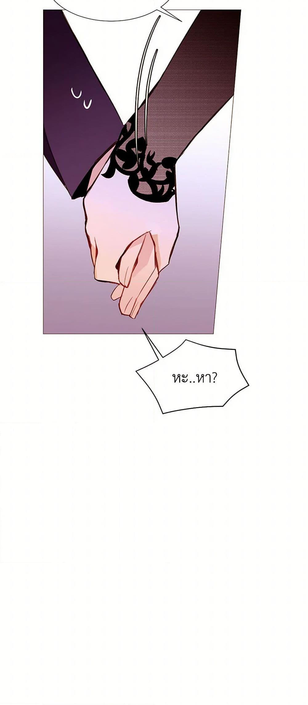 Manga-lc-com อ่านมังงะ อ่านการ์ตูน ออนไลน์ ฟรี A Common Story of a Lady’s New Life ตอนที่ 1 2 3 4 5 6 7 8 9 10 11 12 13 14 ฟรี ไม่มีโฆษณา Manga-lc - อ่าน มังงะ อ่าน การ์ตูน ออนไลน์ อ่านมังงะ ฟรี