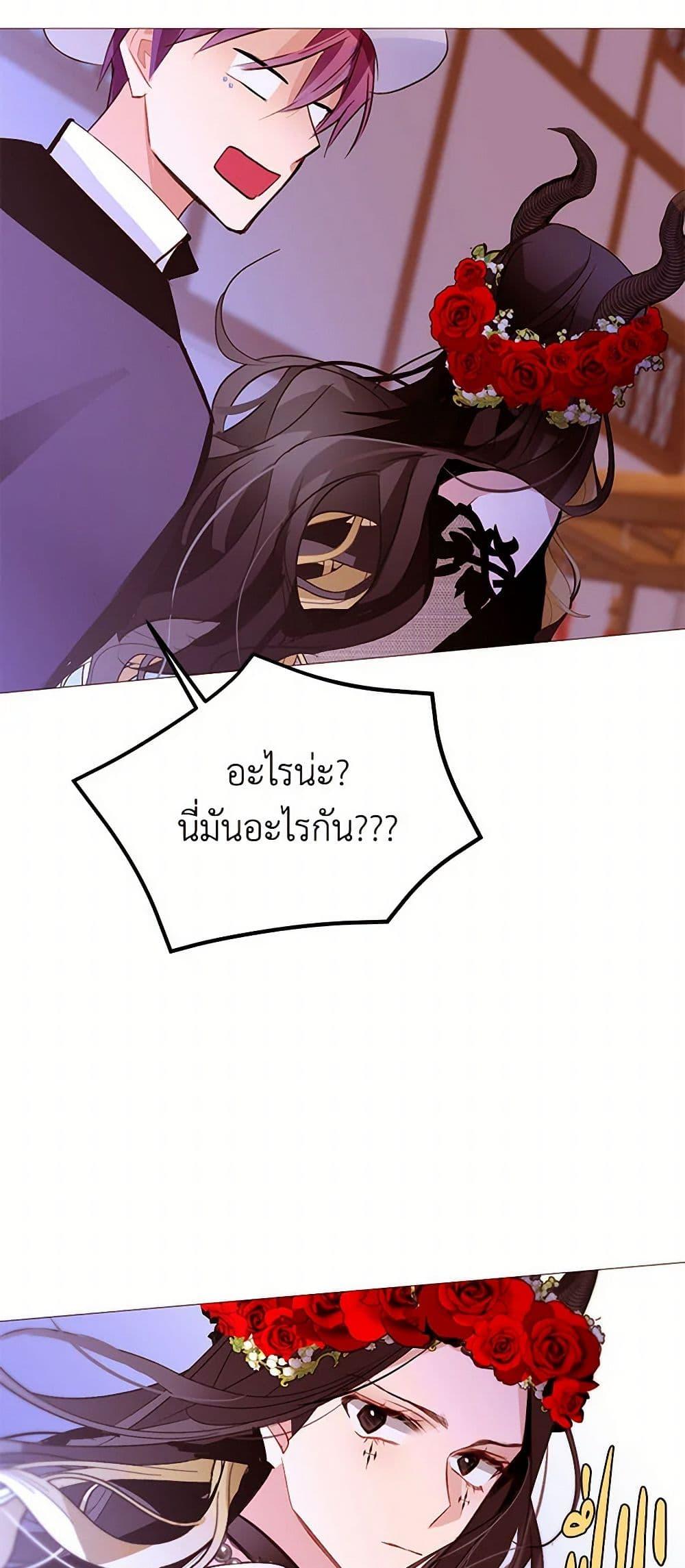 Manga-lc-com อ่านมังงะ อ่านการ์ตูน ออนไลน์ ฟรี A Common Story of a Lady’s New Life ตอนที่ 1 2 3 4 5 6 7 8 9 10 11 12 13 14 ฟรี ไม่มีโฆษณา Manga-lc - อ่าน มังงะ อ่าน การ์ตูน ออนไลน์ อ่านมังงะ ฟรี