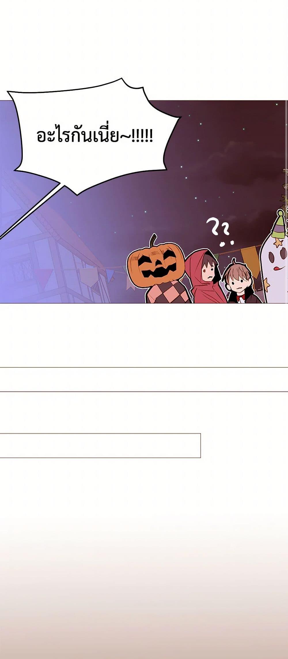 Manga-lc-com อ่านมังงะ อ่านการ์ตูน ออนไลน์ ฟรี A Common Story of a Lady’s New Life ตอนที่ 1 2 3 4 5 6 7 8 9 10 11 12 13 14 ฟรี ไม่มีโฆษณา Manga-lc - อ่าน มังงะ อ่าน การ์ตูน ออนไลน์ อ่านมังงะ ฟรี
