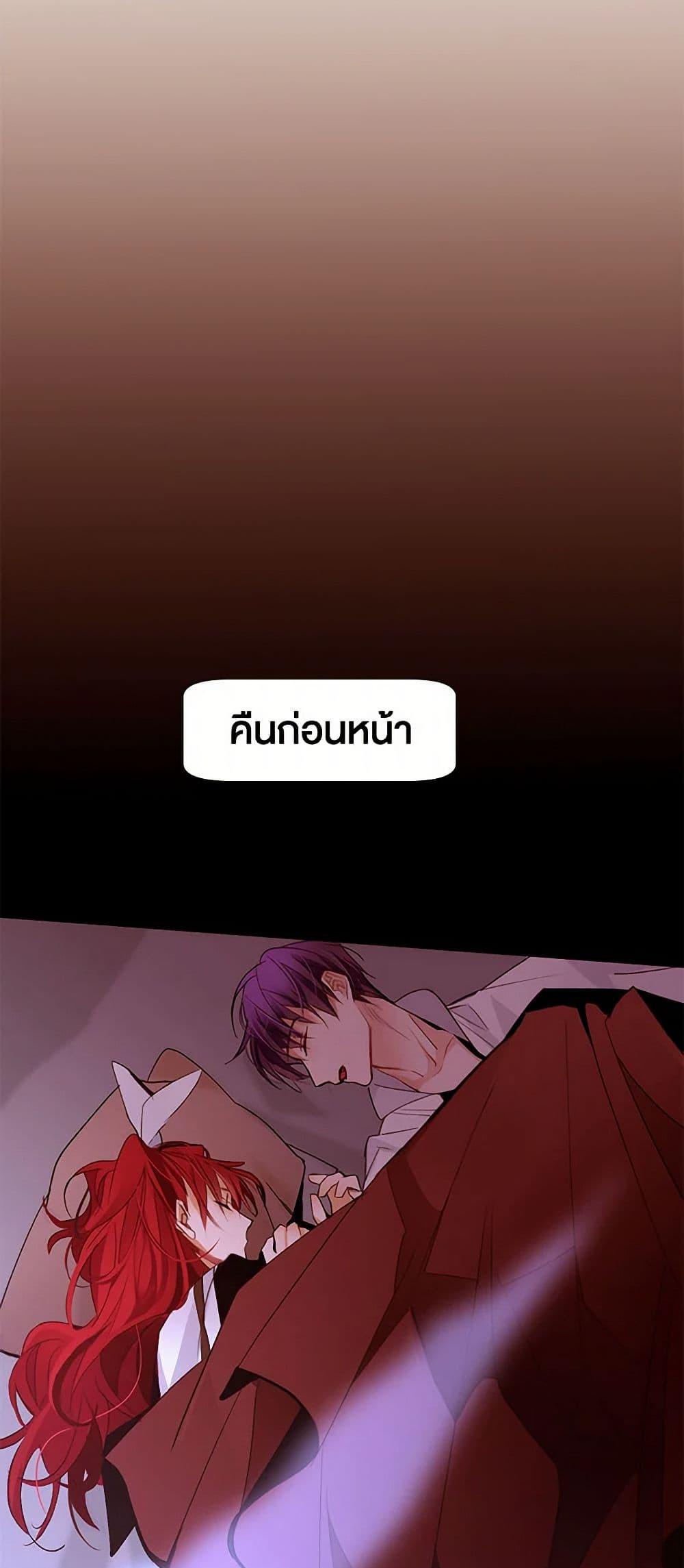 Manga-lc-com อ่านมังงะ อ่านการ์ตูน ออนไลน์ ฟรี A Common Story of a Lady’s New Life ตอนที่ 1 2 3 4 5 6 7 8 9 10 11 12 13 14 ฟรี ไม่มีโฆษณา Manga-lc - อ่าน มังงะ อ่าน การ์ตูน ออนไลน์ อ่านมังงะ ฟรี