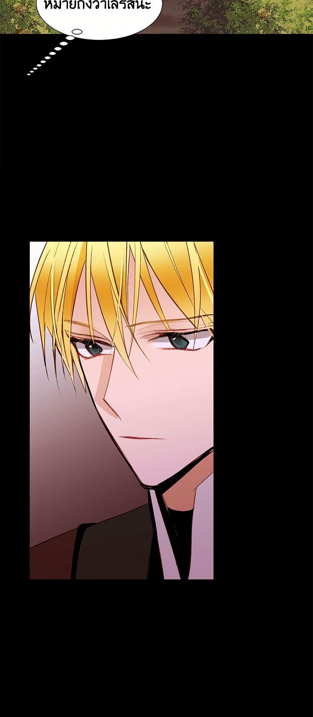 Manga-lc-com อ่านมังงะ อ่านการ์ตูน ออนไลน์ ฟรี A Common Story of a Lady’s New Life ตอนที่ 1 2 3 4 5 6 7 8 9 10 11 12 13 14 ฟรี ไม่มีโฆษณา Manga-lc - อ่าน มังงะ อ่าน การ์ตูน ออนไลน์ อ่านมังงะ ฟรี