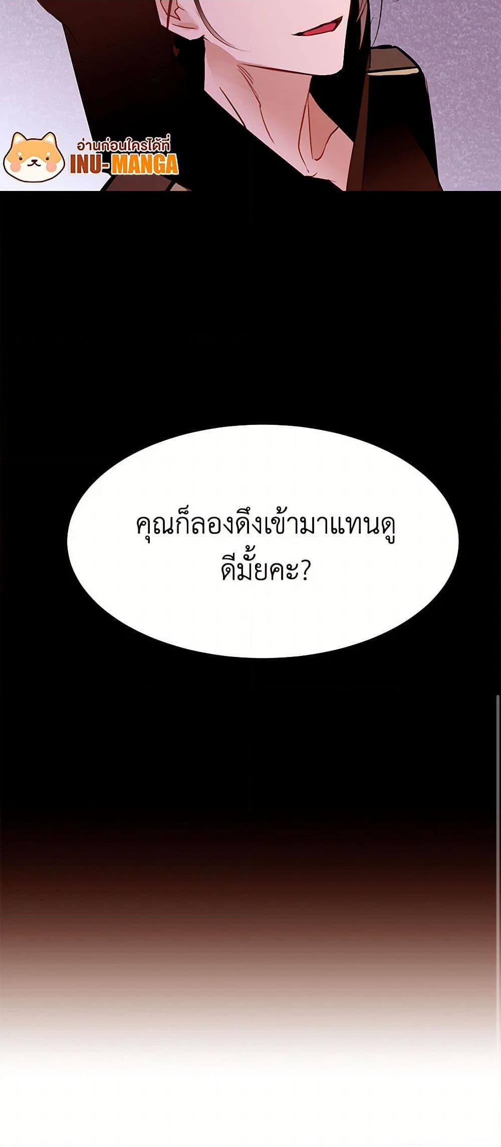 Manga-lc-com อ่านมังงะ อ่านการ์ตูน ออนไลน์ ฟรี A Common Story of a Lady’s New Life ตอนที่ 1 2 3 4 5 6 7 8 9 10 11 12 13 14 ฟรี ไม่มีโฆษณา Manga-lc - อ่าน มังงะ อ่าน การ์ตูน ออนไลน์ อ่านมังงะ ฟรี