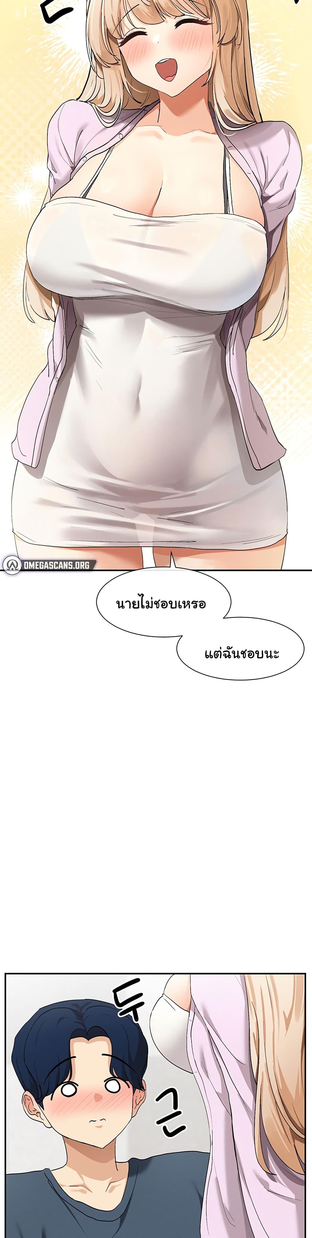 Doujin-Lc- อ่าน โดจิน มังฮวา เกาหลี ญี่ปุ่น จีน แปลไทย You Watch Stuff Like That ตอนที่ 1 2 3 4 5 6 7 8 9 10 11 12 13 14 ฟรี ไม่มีโฆษณา อ่าน โดจิน Manhwa เกาหลี ญี่ปุ่น จีน เรามีครบ คัดมาให้เน้นๆ โดจิน 18+ รับประกันความฟินโดย  Doujin Lc