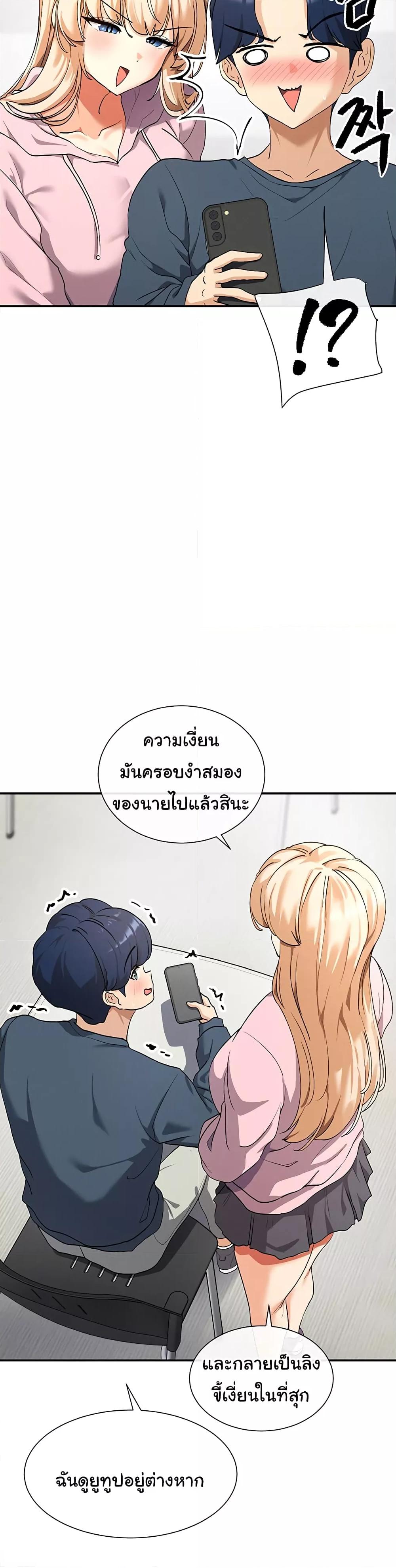 Doujin-Lc- อ่าน โดจิน มังฮวา เกาหลี ญี่ปุ่น จีน แปลไทย You Watch Stuff Like That ตอนที่ 1 2 3 4 5 6 7 8 9 10 11 12 13 14 ฟรี ไม่มีโฆษณา อ่าน โดจิน Manhwa เกาหลี ญี่ปุ่น จีน เรามีครบ คัดมาให้เน้นๆ โดจิน 18+ รับประกันความฟินโดย  Doujin Lc