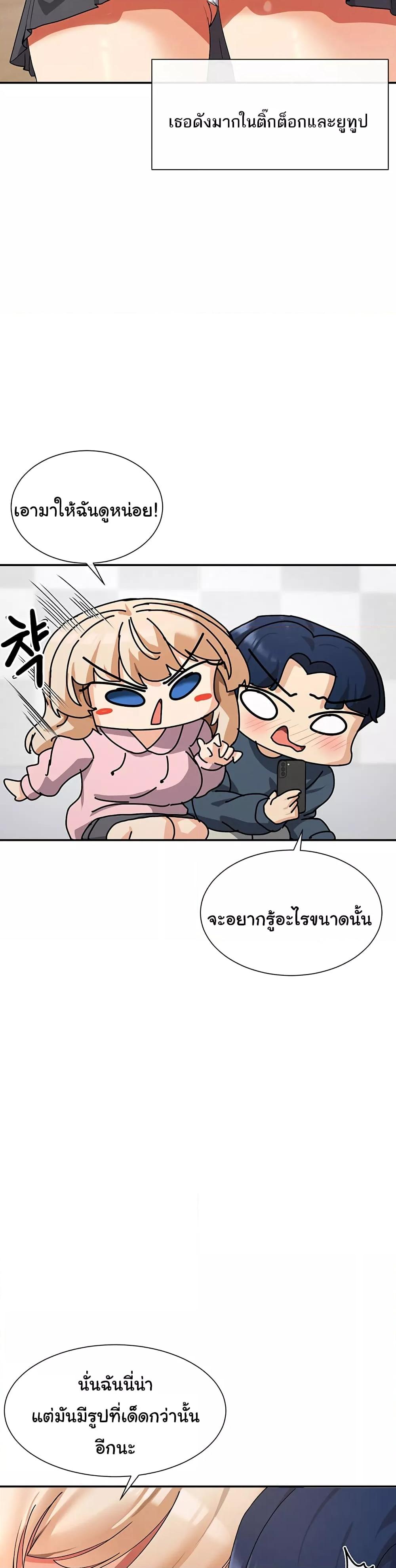 Doujin-Lc- อ่าน โดจิน มังฮวา เกาหลี ญี่ปุ่น จีน แปลไทย You Watch Stuff Like That ตอนที่ 1 2 3 4 5 6 7 8 9 10 11 12 13 14 ฟรี ไม่มีโฆษณา อ่าน โดจิน Manhwa เกาหลี ญี่ปุ่น จีน เรามีครบ คัดมาให้เน้นๆ โดจิน 18+ รับประกันความฟินโดย  Doujin Lc