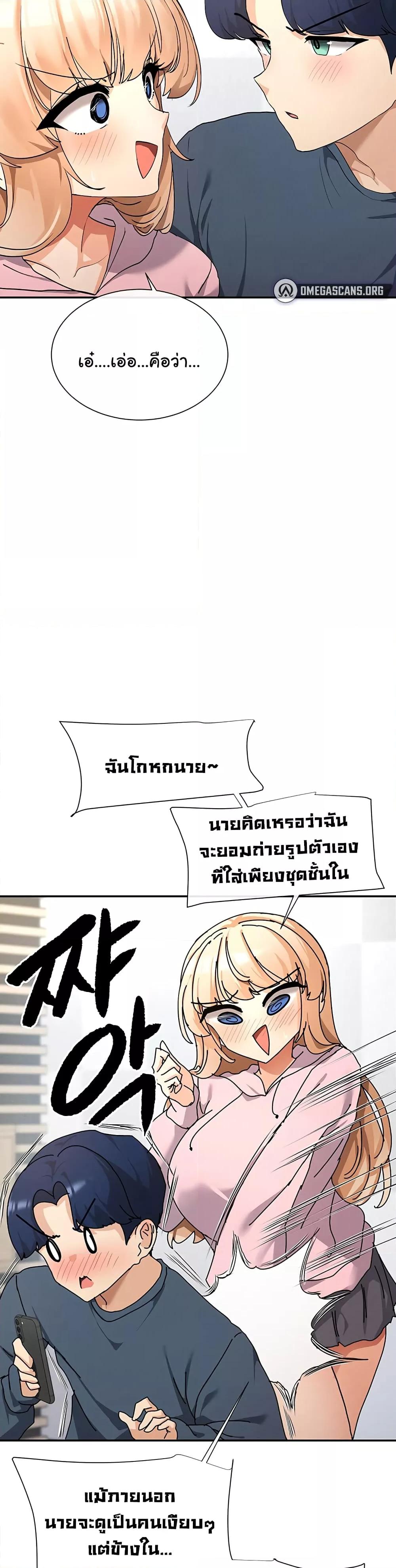 Doujin-Lc- อ่าน โดจิน มังฮวา เกาหลี ญี่ปุ่น จีน แปลไทย You Watch Stuff Like That ตอนที่ 1 2 3 4 5 6 7 8 9 10 11 12 13 14 ฟรี ไม่มีโฆษณา อ่าน โดจิน Manhwa เกาหลี ญี่ปุ่น จีน เรามีครบ คัดมาให้เน้นๆ โดจิน 18+ รับประกันความฟินโดย  Doujin Lc