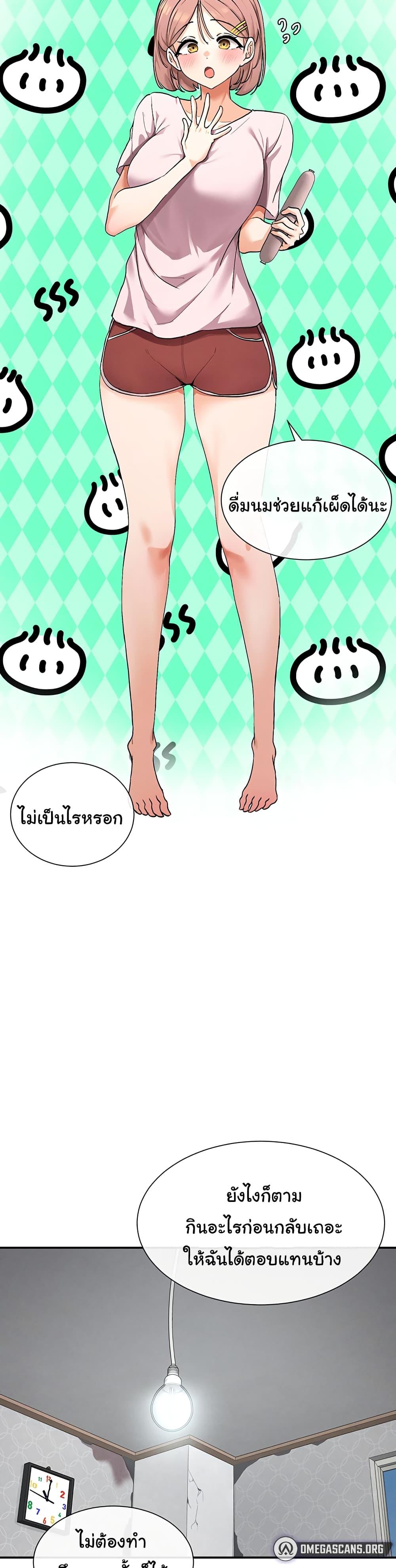 Doujin-Lc- อ่าน โดจิน มังฮวา เกาหลี ญี่ปุ่น จีน แปลไทย You Watch Stuff Like That ตอนที่ 1 2 3 4 5 6 7 8 9 10 11 12 13 14 ฟรี ไม่มีโฆษณา อ่าน โดจิน Manhwa เกาหลี ญี่ปุ่น จีน เรามีครบ คัดมาให้เน้นๆ โดจิน 18+ รับประกันความฟินโดย  Doujin Lc