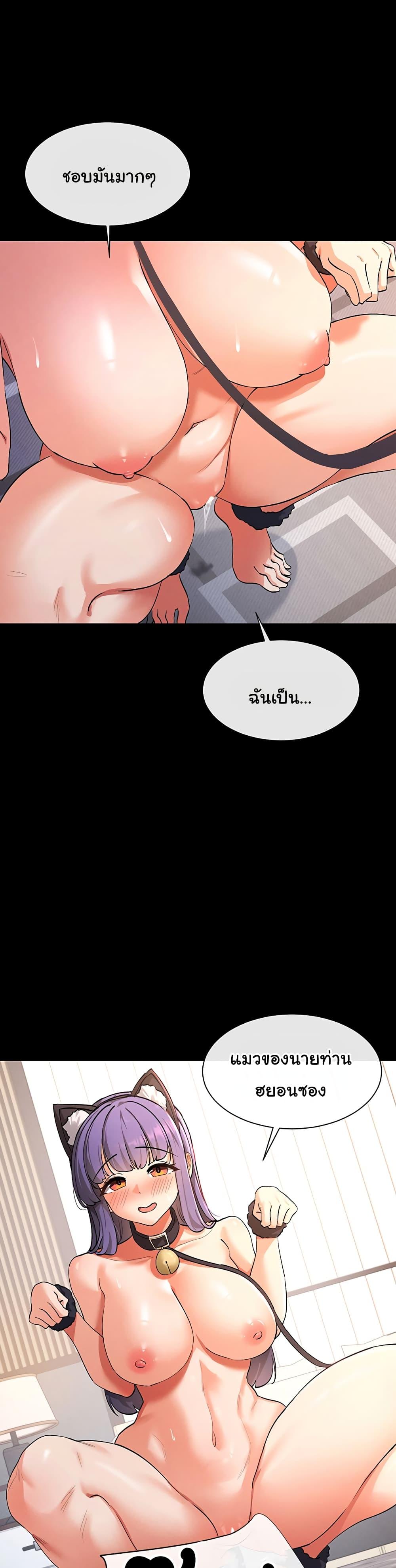 Doujin-Lc- อ่าน โดจิน มังฮวา เกาหลี ญี่ปุ่น จีน แปลไทย You Watch Stuff Like That ตอนที่ 1 2 3 4 5 6 7 8 9 10 11 12 13 14 ฟรี ไม่มีโฆษณา อ่าน โดจิน Manhwa เกาหลี ญี่ปุ่น จีน เรามีครบ คัดมาให้เน้นๆ โดจิน 18+ รับประกันความฟินโดย  Doujin Lc