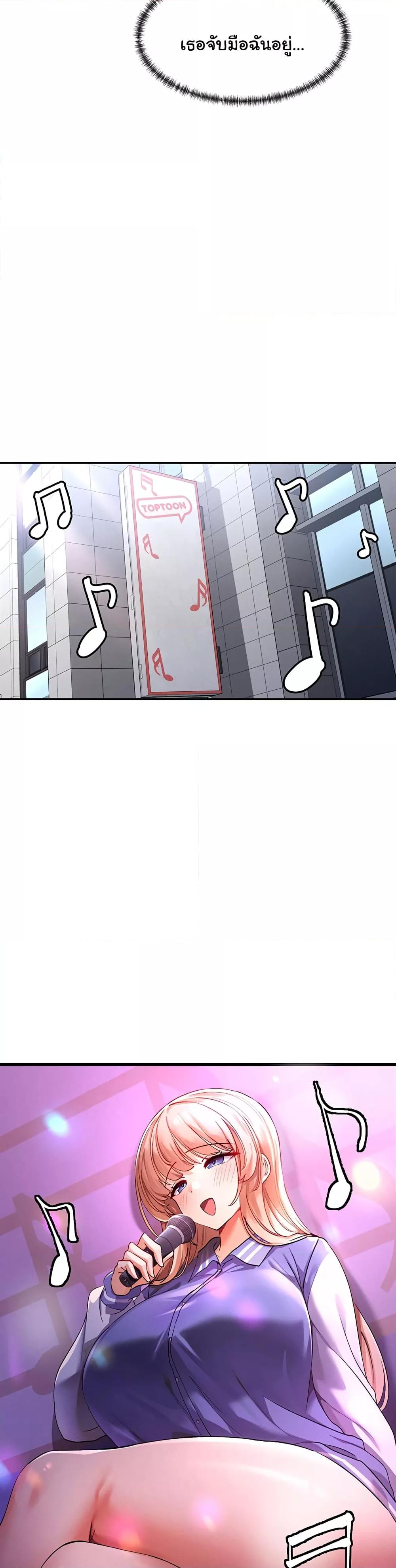 Doujin-Lc- อ่าน โดจิน มังฮวา เกาหลี ญี่ปุ่น จีน แปลไทย You Watch Stuff Like That ตอนที่ 1 2 3 4 5 6 7 8 9 10 11 12 13 14 ฟรี ไม่มีโฆษณา อ่าน โดจิน Manhwa เกาหลี ญี่ปุ่น จีน เรามีครบ คัดมาให้เน้นๆ โดจิน 18+ รับประกันความฟินโดย  Doujin Lc