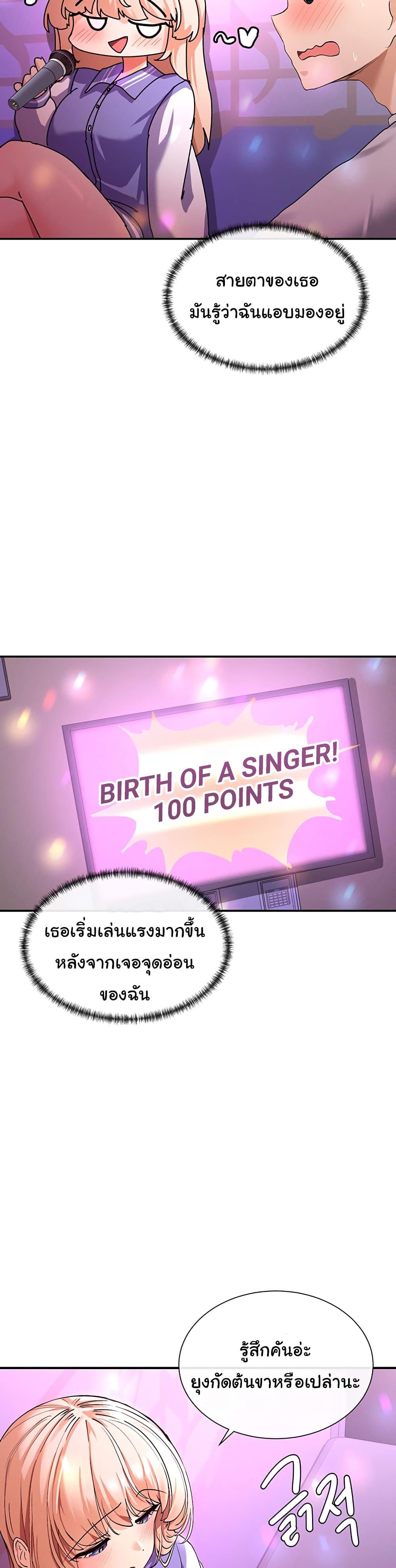Doujin-Lc- อ่าน โดจิน มังฮวา เกาหลี ญี่ปุ่น จีน แปลไทย You Watch Stuff Like That ตอนที่ 1 2 3 4 5 6 7 8 9 10 11 12 13 14 ฟรี ไม่มีโฆษณา อ่าน โดจิน Manhwa เกาหลี ญี่ปุ่น จีน เรามีครบ คัดมาให้เน้นๆ โดจิน 18+ รับประกันความฟินโดย  Doujin Lc