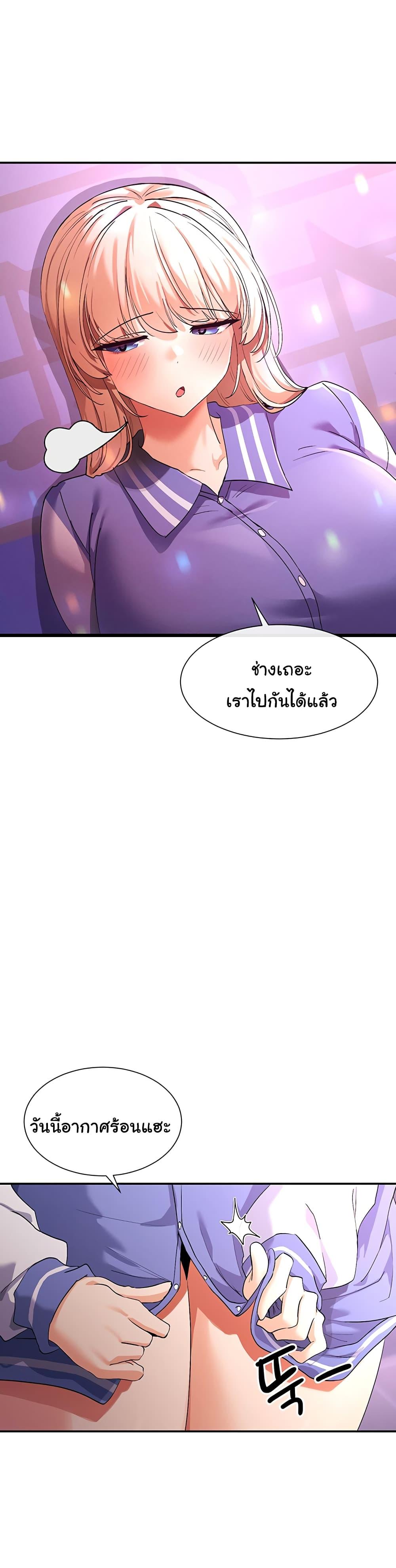 Doujin-Lc- อ่าน โดจิน มังฮวา เกาหลี ญี่ปุ่น จีน แปลไทย You Watch Stuff Like That ตอนที่ 1 2 3 4 5 6 7 8 9 10 11 12 13 14 ฟรี ไม่มีโฆษณา อ่าน โดจิน Manhwa เกาหลี ญี่ปุ่น จีน เรามีครบ คัดมาให้เน้นๆ โดจิน 18+ รับประกันความฟินโดย  Doujin Lc