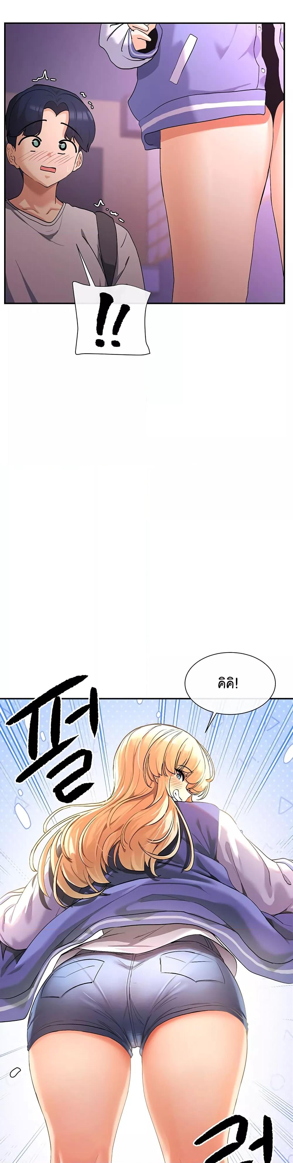 Doujin-Lc- อ่าน โดจิน มังฮวา เกาหลี ญี่ปุ่น จีน แปลไทย You Watch Stuff Like That ตอนที่ 1 2 3 4 5 6 7 8 9 10 11 12 13 14 ฟรี ไม่มีโฆษณา อ่าน โดจิน Manhwa เกาหลี ญี่ปุ่น จีน เรามีครบ คัดมาให้เน้นๆ โดจิน 18+ รับประกันความฟินโดย  Doujin Lc
