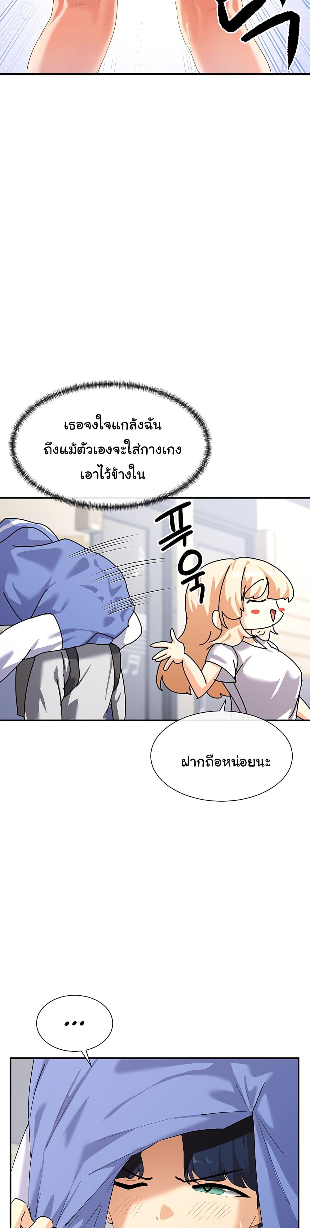 Doujin-Lc- อ่าน โดจิน มังฮวา เกาหลี ญี่ปุ่น จีน แปลไทย You Watch Stuff Like That ตอนที่ 1 2 3 4 5 6 7 8 9 10 11 12 13 14 ฟรี ไม่มีโฆษณา อ่าน โดจิน Manhwa เกาหลี ญี่ปุ่น จีน เรามีครบ คัดมาให้เน้นๆ โดจิน 18+ รับประกันความฟินโดย  Doujin Lc