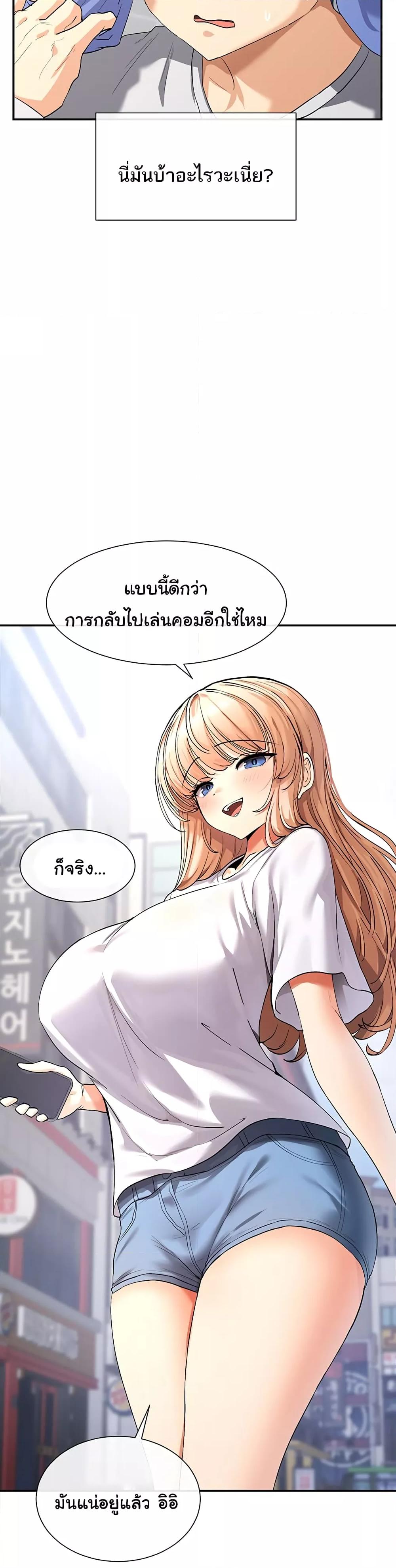 Doujin-Lc- อ่าน โดจิน มังฮวา เกาหลี ญี่ปุ่น จีน แปลไทย You Watch Stuff Like That ตอนที่ 1 2 3 4 5 6 7 8 9 10 11 12 13 14 ฟรี ไม่มีโฆษณา อ่าน โดจิน Manhwa เกาหลี ญี่ปุ่น จีน เรามีครบ คัดมาให้เน้นๆ โดจิน 18+ รับประกันความฟินโดย  Doujin Lc