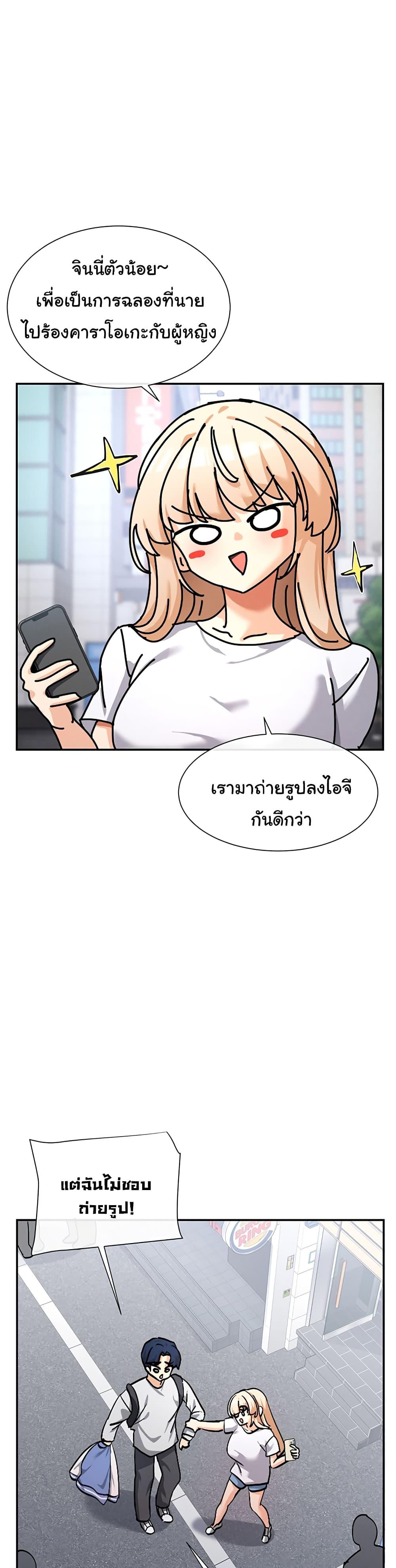 Doujin-Lc- อ่าน โดจิน มังฮวา เกาหลี ญี่ปุ่น จีน แปลไทย You Watch Stuff Like That ตอนที่ 1 2 3 4 5 6 7 8 9 10 11 12 13 14 ฟรี ไม่มีโฆษณา อ่าน โดจิน Manhwa เกาหลี ญี่ปุ่น จีน เรามีครบ คัดมาให้เน้นๆ โดจิน 18+ รับประกันความฟินโดย  Doujin Lc