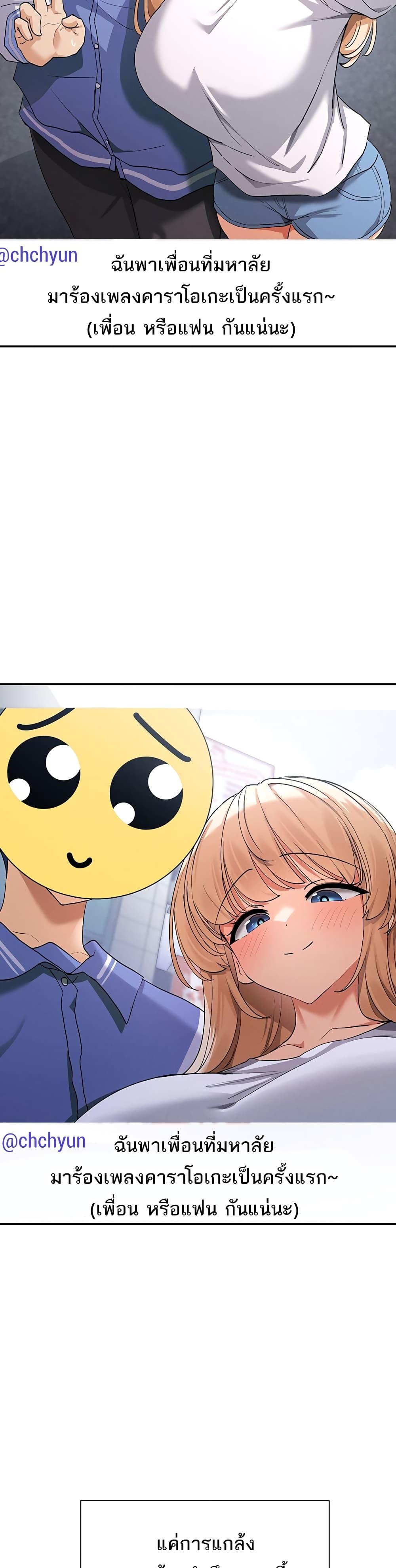 Doujin-Lc- อ่าน โดจิน มังฮวา เกาหลี ญี่ปุ่น จีน แปลไทย You Watch Stuff Like That ตอนที่ 1 2 3 4 5 6 7 8 9 10 11 12 13 14 ฟรี ไม่มีโฆษณา อ่าน โดจิน Manhwa เกาหลี ญี่ปุ่น จีน เรามีครบ คัดมาให้เน้นๆ โดจิน 18+ รับประกันความฟินโดย  Doujin Lc