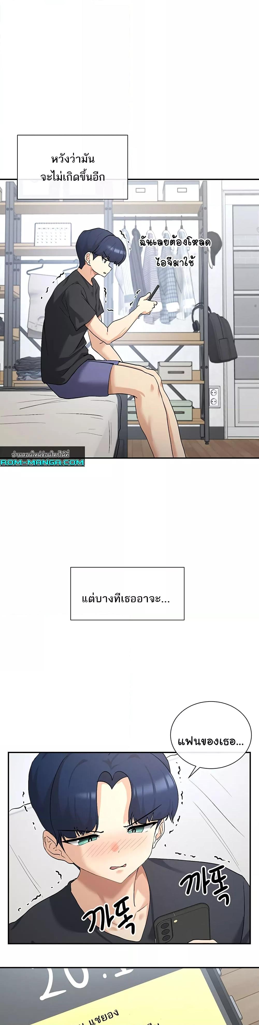 Doujin-Lc- อ่าน โดจิน มังฮวา เกาหลี ญี่ปุ่น จีน แปลไทย You Watch Stuff Like That ตอนที่ 1 2 3 4 5 6 7 8 9 10 11 12 13 14 ฟรี ไม่มีโฆษณา อ่าน โดจิน Manhwa เกาหลี ญี่ปุ่น จีน เรามีครบ คัดมาให้เน้นๆ โดจิน 18+ รับประกันความฟินโดย  Doujin Lc