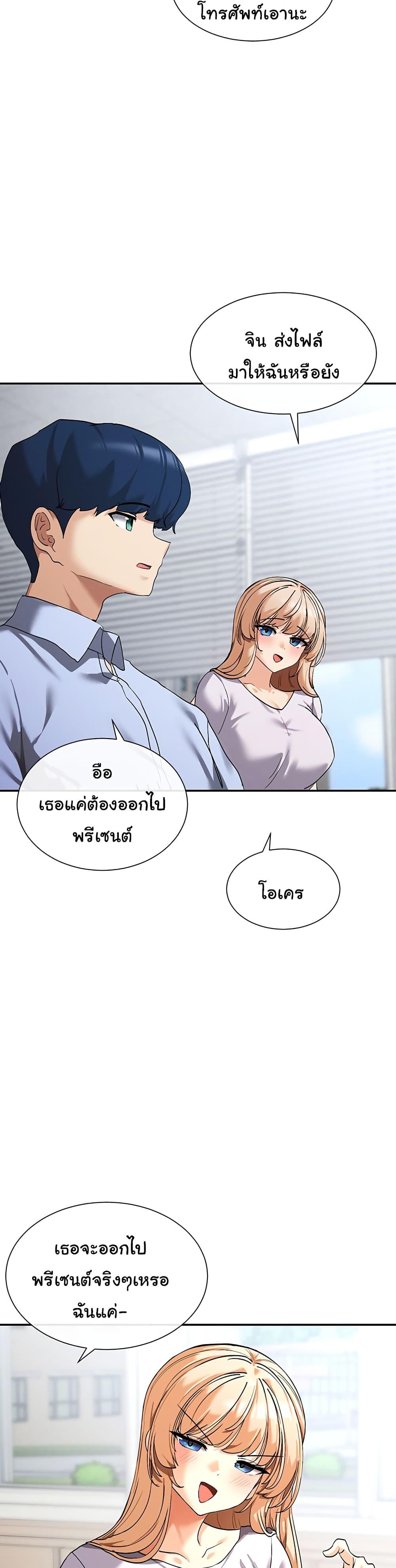 Doujin-Lc- อ่าน โดจิน มังฮวา เกาหลี ญี่ปุ่น จีน แปลไทย You Watch Stuff Like That ตอนที่ 1 2 3 4 5 6 7 8 9 10 11 12 13 14 ฟรี ไม่มีโฆษณา อ่าน โดจิน Manhwa เกาหลี ญี่ปุ่น จีน เรามีครบ คัดมาให้เน้นๆ โดจิน 18+ รับประกันความฟินโดย  Doujin Lc