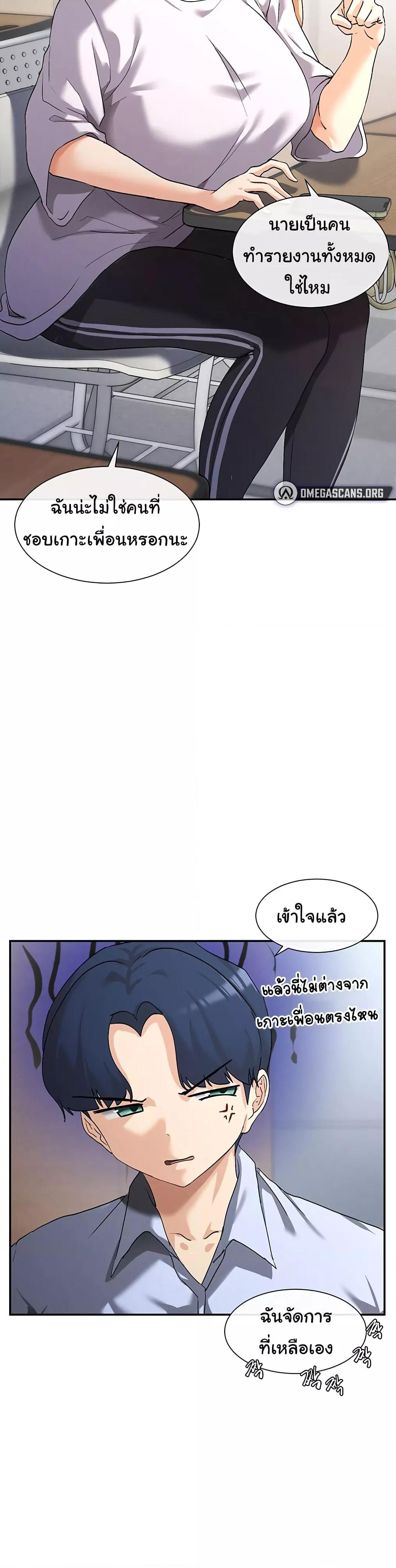 Doujin-Lc- อ่าน โดจิน มังฮวา เกาหลี ญี่ปุ่น จีน แปลไทย You Watch Stuff Like That ตอนที่ 1 2 3 4 5 6 7 8 9 10 11 12 13 14 ฟรี ไม่มีโฆษณา อ่าน โดจิน Manhwa เกาหลี ญี่ปุ่น จีน เรามีครบ คัดมาให้เน้นๆ โดจิน 18+ รับประกันความฟินโดย  Doujin Lc