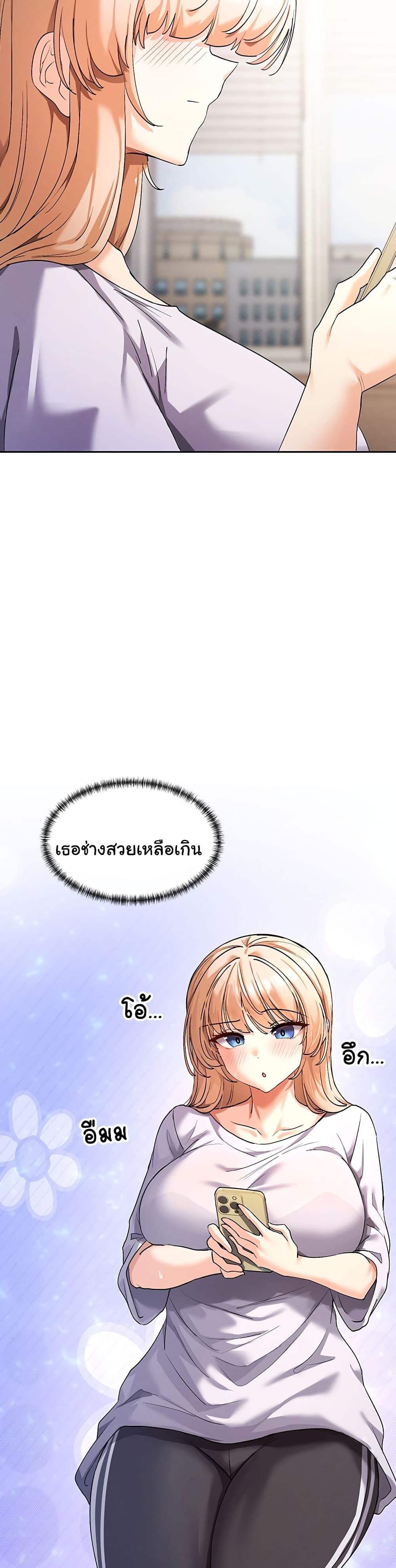Doujin-Lc- อ่าน โดจิน มังฮวา เกาหลี ญี่ปุ่น จีน แปลไทย You Watch Stuff Like That ตอนที่ 1 2 3 4 5 6 7 8 9 10 11 12 13 14 ฟรี ไม่มีโฆษณา อ่าน โดจิน Manhwa เกาหลี ญี่ปุ่น จีน เรามีครบ คัดมาให้เน้นๆ โดจิน 18+ รับประกันความฟินโดย  Doujin Lc
