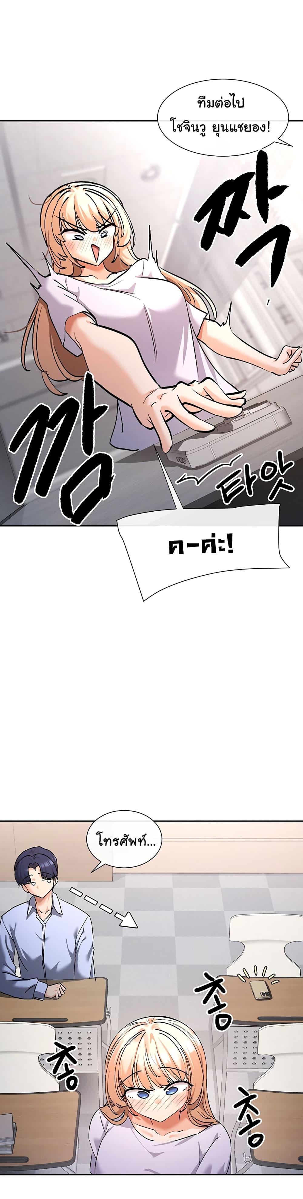 Doujin-Lc- อ่าน โดจิน มังฮวา เกาหลี ญี่ปุ่น จีน แปลไทย You Watch Stuff Like That ตอนที่ 1 2 3 4 5 6 7 8 9 10 11 12 13 14 ฟรี ไม่มีโฆษณา อ่าน โดจิน Manhwa เกาหลี ญี่ปุ่น จีน เรามีครบ คัดมาให้เน้นๆ โดจิน 18+ รับประกันความฟินโดย  Doujin Lc