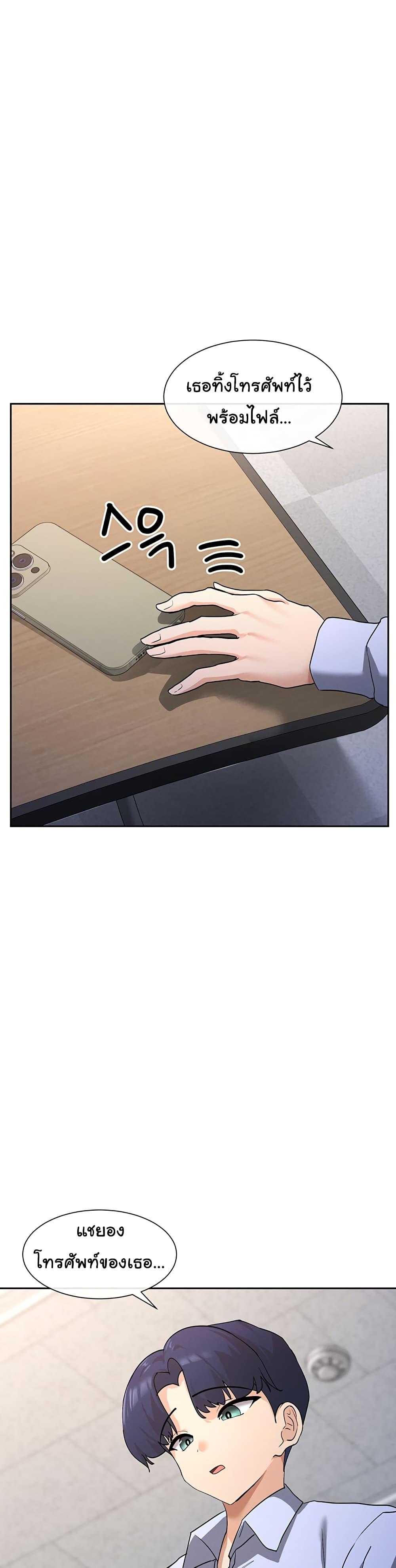 Doujin-Lc- อ่าน โดจิน มังฮวา เกาหลี ญี่ปุ่น จีน แปลไทย You Watch Stuff Like That ตอนที่ 1 2 3 4 5 6 7 8 9 10 11 12 13 14 ฟรี ไม่มีโฆษณา อ่าน โดจิน Manhwa เกาหลี ญี่ปุ่น จีน เรามีครบ คัดมาให้เน้นๆ โดจิน 18+ รับประกันความฟินโดย  Doujin Lc