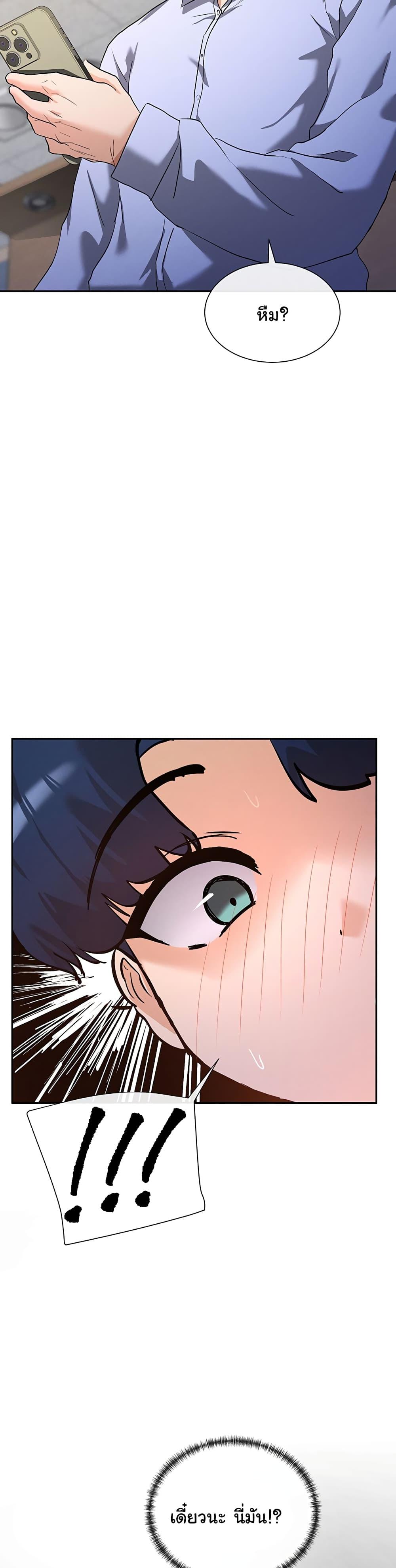 Doujin-Lc- อ่าน โดจิน มังฮวา เกาหลี ญี่ปุ่น จีน แปลไทย You Watch Stuff Like That ตอนที่ 1 2 3 4 5 6 7 8 9 10 11 12 13 14 ฟรี ไม่มีโฆษณา อ่าน โดจิน Manhwa เกาหลี ญี่ปุ่น จีน เรามีครบ คัดมาให้เน้นๆ โดจิน 18+ รับประกันความฟินโดย  Doujin Lc