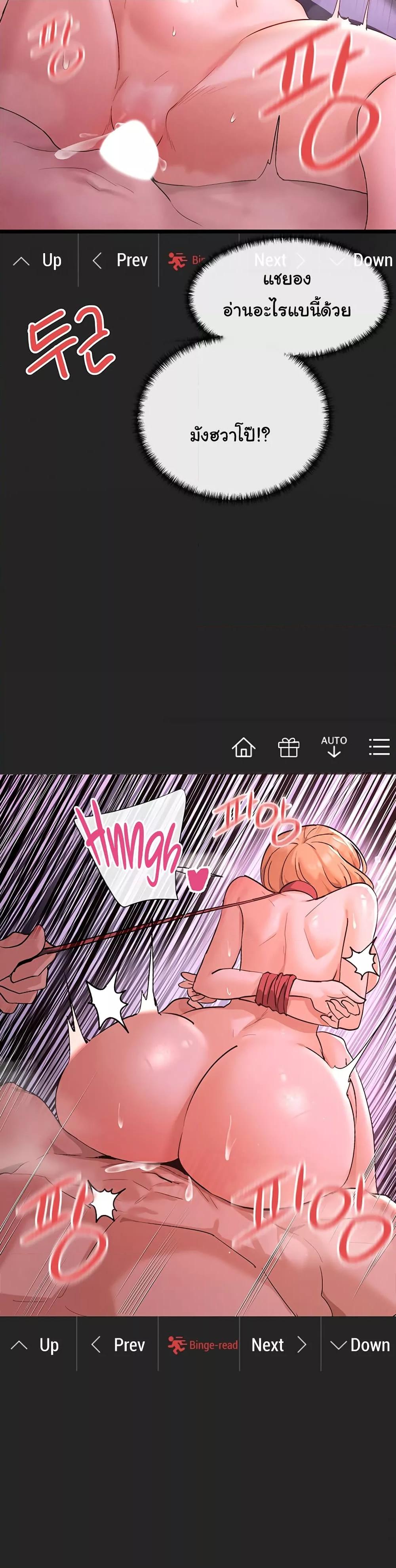 Doujin-Lc- อ่าน โดจิน มังฮวา เกาหลี ญี่ปุ่น จีน แปลไทย You Watch Stuff Like That ตอนที่ 1 2 3 4 5 6 7 8 9 10 11 12 13 14 ฟรี ไม่มีโฆษณา อ่าน โดจิน Manhwa เกาหลี ญี่ปุ่น จีน เรามีครบ คัดมาให้เน้นๆ โดจิน 18+ รับประกันความฟินโดย  Doujin Lc