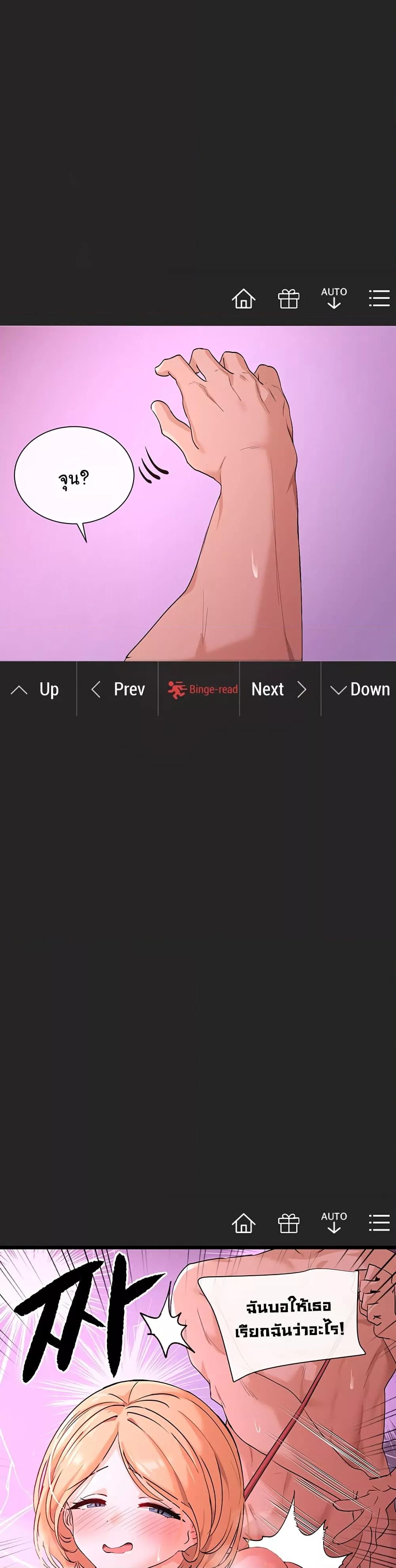 Doujin-Lc- อ่าน โดจิน มังฮวา เกาหลี ญี่ปุ่น จีน แปลไทย You Watch Stuff Like That ตอนที่ 1 2 3 4 5 6 7 8 9 10 11 12 13 14 ฟรี ไม่มีโฆษณา อ่าน โดจิน Manhwa เกาหลี ญี่ปุ่น จีน เรามีครบ คัดมาให้เน้นๆ โดจิน 18+ รับประกันความฟินโดย  Doujin Lc