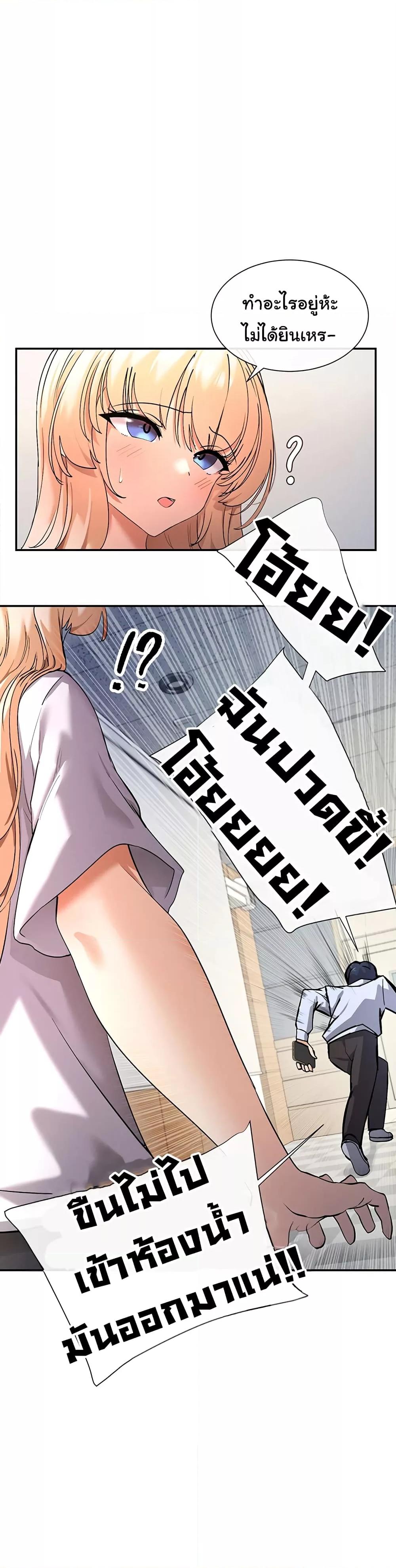 Doujin-Lc- อ่าน โดจิน มังฮวา เกาหลี ญี่ปุ่น จีน แปลไทย You Watch Stuff Like That ตอนที่ 1 2 3 4 5 6 7 8 9 10 11 12 13 14 ฟรี ไม่มีโฆษณา อ่าน โดจิน Manhwa เกาหลี ญี่ปุ่น จีน เรามีครบ คัดมาให้เน้นๆ โดจิน 18+ รับประกันความฟินโดย  Doujin Lc