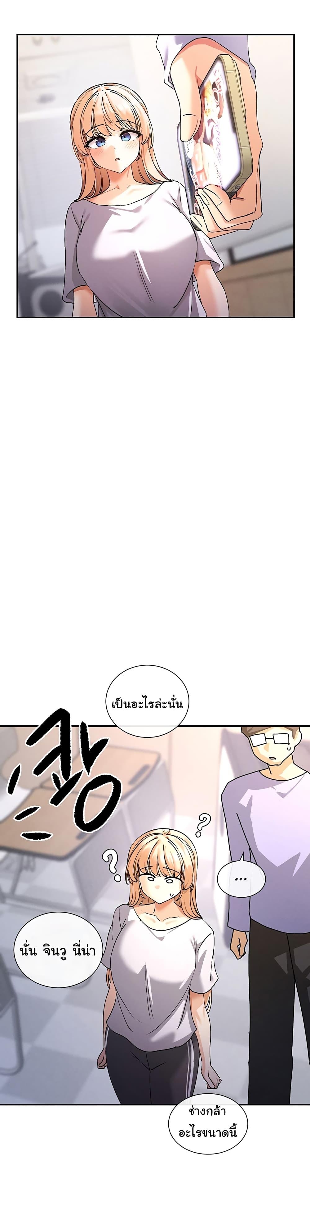 Doujin-Lc- อ่าน โดจิน มังฮวา เกาหลี ญี่ปุ่น จีน แปลไทย You Watch Stuff Like That ตอนที่ 1 2 3 4 5 6 7 8 9 10 11 12 13 14 ฟรี ไม่มีโฆษณา อ่าน โดจิน Manhwa เกาหลี ญี่ปุ่น จีน เรามีครบ คัดมาให้เน้นๆ โดจิน 18+ รับประกันความฟินโดย  Doujin Lc