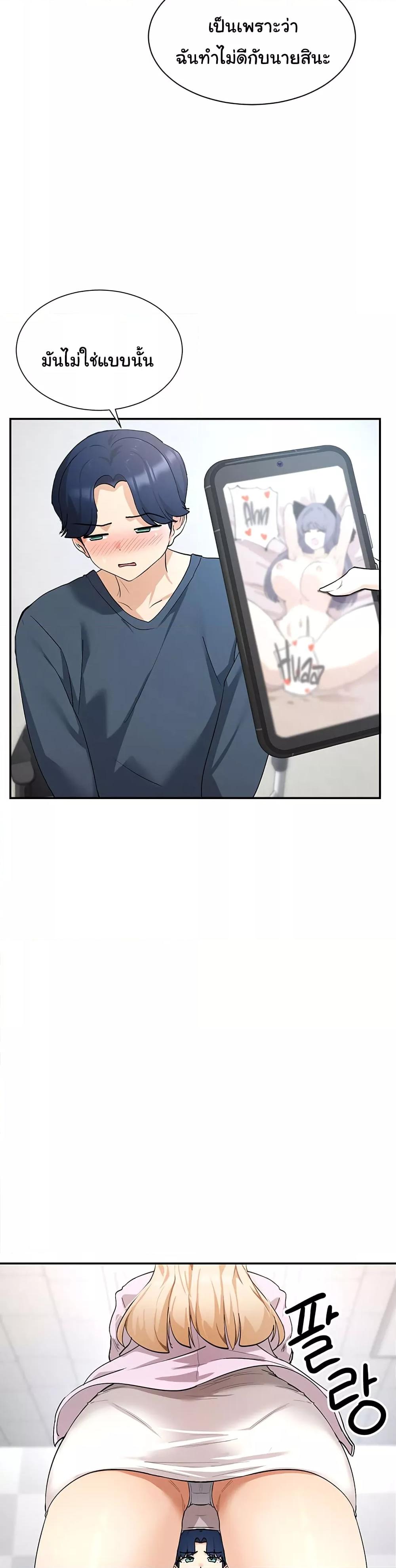 Doujin-Lc- อ่าน โดจิน มังฮวา เกาหลี ญี่ปุ่น จีน แปลไทย You Watch Stuff Like That ตอนที่ 1 2 3 4 5 6 7 8 9 10 11 12 13 14 ฟรี ไม่มีโฆษณา อ่าน โดจิน Manhwa เกาหลี ญี่ปุ่น จีน เรามีครบ คัดมาให้เน้นๆ โดจิน 18+ รับประกันความฟินโดย  Doujin Lc