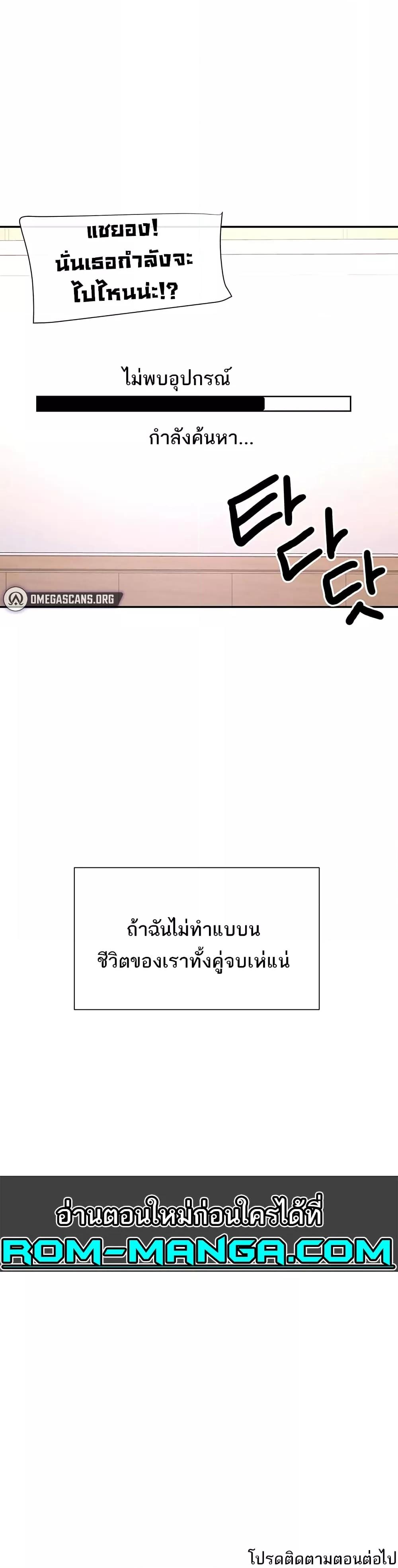 Doujin-Lc- อ่าน โดจิน มังฮวา เกาหลี ญี่ปุ่น จีน แปลไทย You Watch Stuff Like That ตอนที่ 1 2 3 4 5 6 7 8 9 10 11 12 13 14 ฟรี ไม่มีโฆษณา อ่าน โดจิน Manhwa เกาหลี ญี่ปุ่น จีน เรามีครบ คัดมาให้เน้นๆ โดจิน 18+ รับประกันความฟินโดย  Doujin Lc