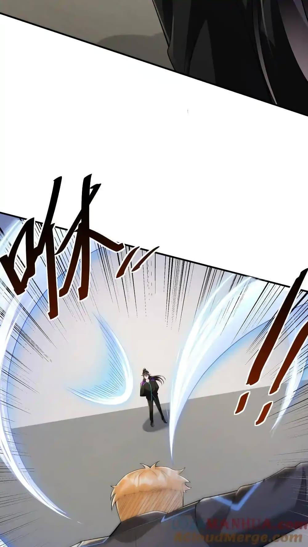 Manga-lc-com อ่านมังงะ อ่านการ์ตูน ออนไลน์ ฟรี I Accidentally Became Invincible While Studying With My Sister ตอนที่ 1 2 3 4 5 6 7 8 9 10 11 12 13 14 ฟรี ไม่มีโฆษณา Manga-lc - อ่าน มังงะ อ่าน การ์ตูน ออนไลน์ อ่านมังงะ ฟรี