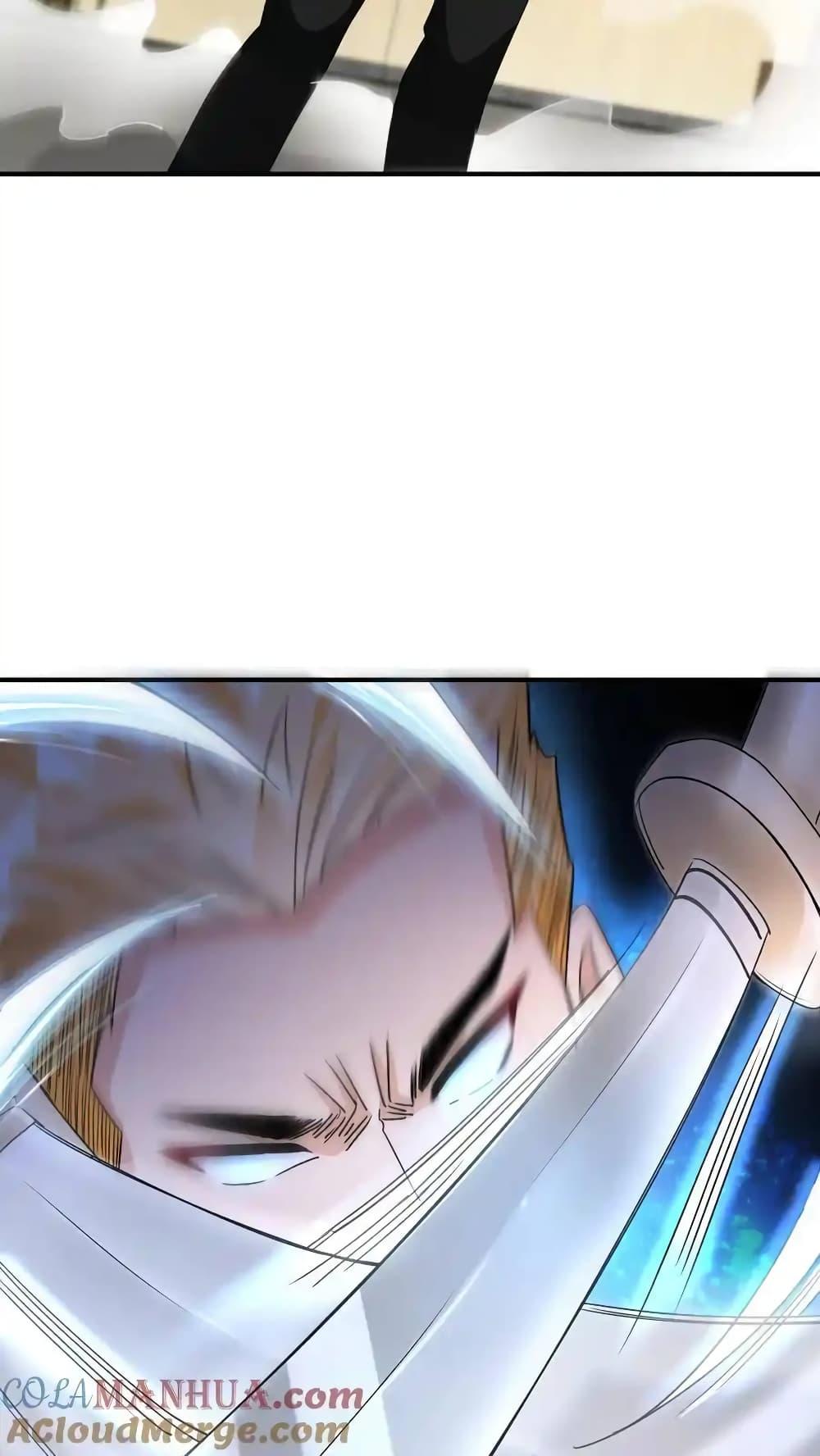 Manga-lc-com อ่านมังงะ อ่านการ์ตูน ออนไลน์ ฟรี I Accidentally Became Invincible While Studying With My Sister ตอนที่ 1 2 3 4 5 6 7 8 9 10 11 12 13 14 ฟรี ไม่มีโฆษณา Manga-lc - อ่าน มังงะ อ่าน การ์ตูน ออนไลน์ อ่านมังงะ ฟรี