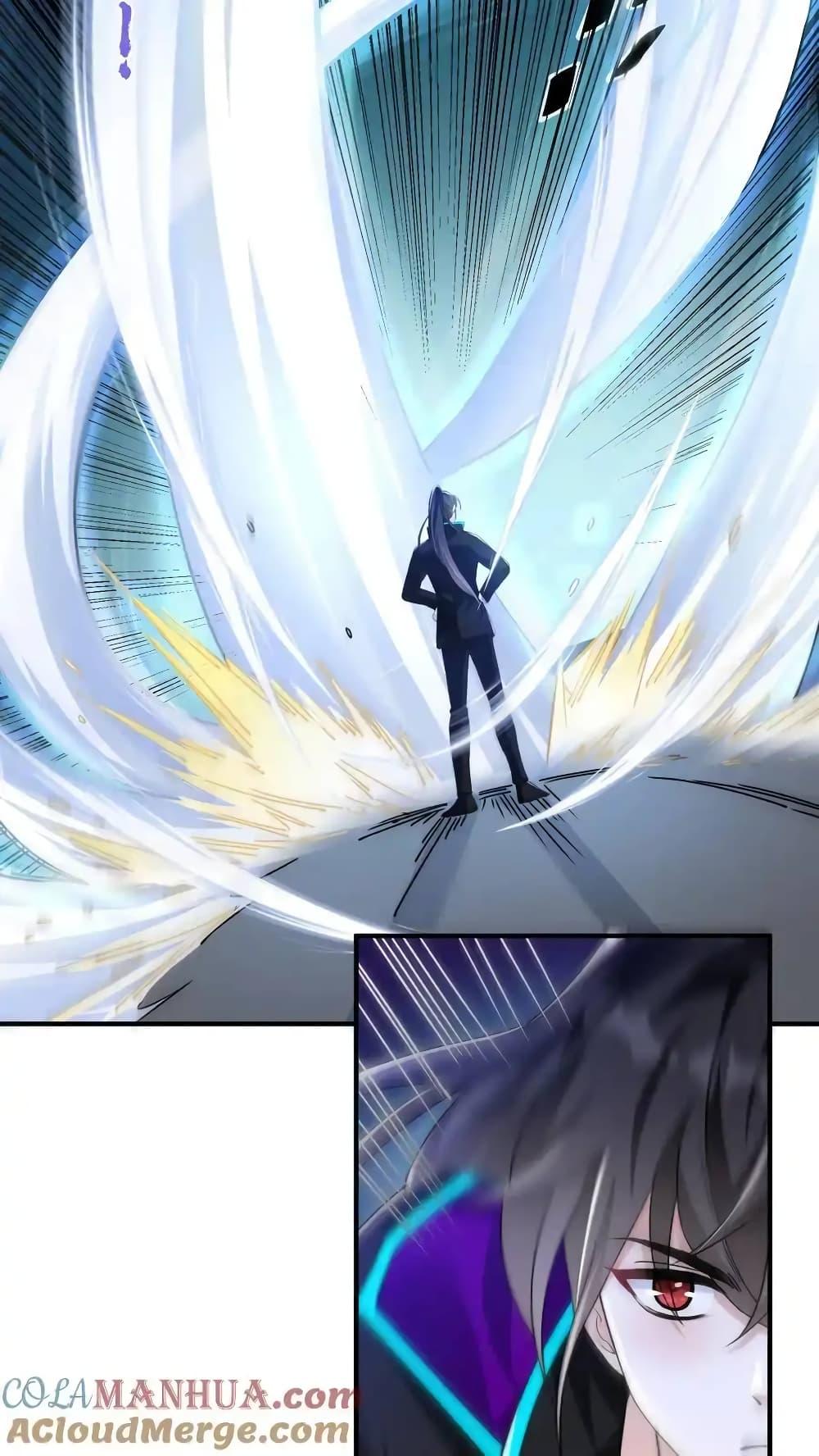 Manga-lc-com อ่านมังงะ อ่านการ์ตูน ออนไลน์ ฟรี I Accidentally Became Invincible While Studying With My Sister ตอนที่ 1 2 3 4 5 6 7 8 9 10 11 12 13 14 ฟรี ไม่มีโฆษณา Manga-lc - อ่าน มังงะ อ่าน การ์ตูน ออนไลน์ อ่านมังงะ ฟรี