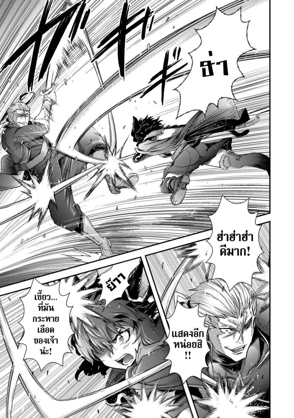 Manga-lc-com อ่านมังงะ อ่านการ์ตูน ออนไลน์ ฟรี Tensei Shitara Ken deshita ตอนที่ 1 2 3 4 5 6 7 8 9 10 11 12 13 14 ฟรี ไม่มีโฆษณา Manga-lc - อ่าน มังงะ อ่าน การ์ตูน ออนไลน์ อ่านมังงะ ฟรี