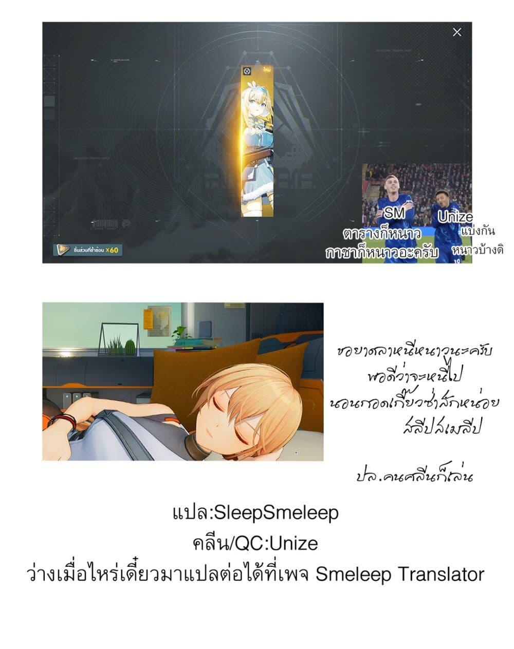 Manga-lc-com อ่านมังงะ อ่านการ์ตูน ออนไลน์ ฟรี Tensei Shitara Ken deshita ตอนที่ 1 2 3 4 5 6 7 8 9 10 11 12 13 14 ฟรี ไม่มีโฆษณา Manga-lc - อ่าน มังงะ อ่าน การ์ตูน ออนไลน์ อ่านมังงะ ฟรี