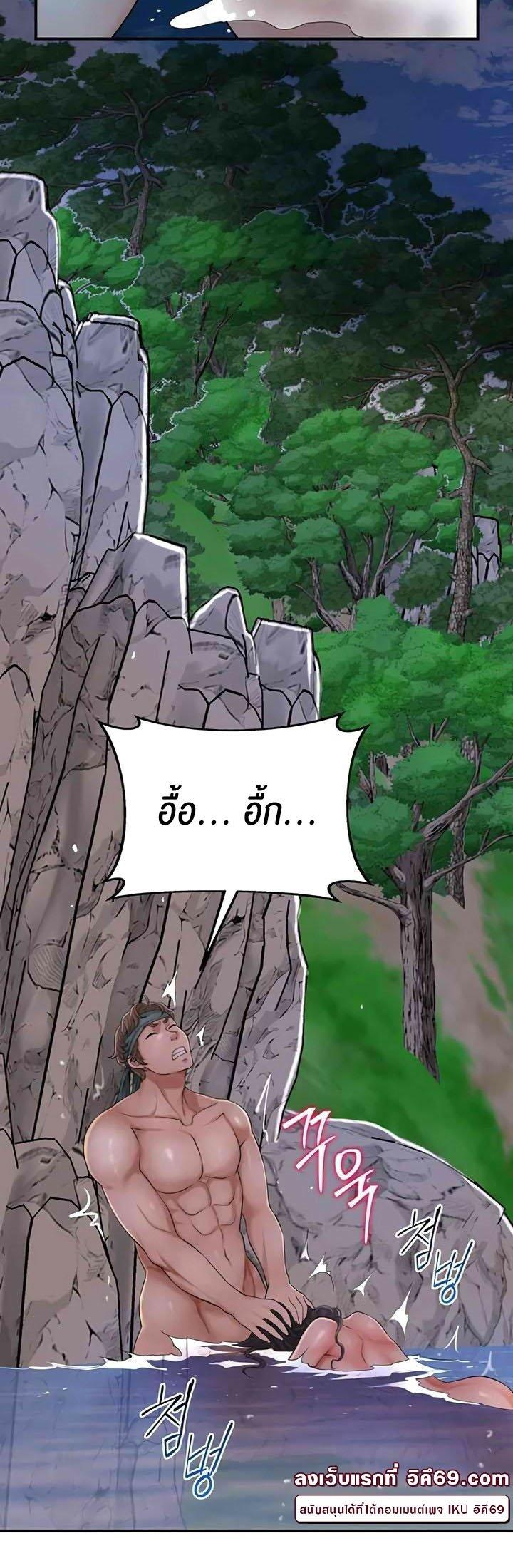 Doujin-Lc- อ่าน โดจิน มังฮวา เกาหลี ญี่ปุ่น จีน แปลไทย Brothel ตอนที่ 1 2 3 4 5 6 7 8 9 10 11 12 13 14 ฟรี ไม่มีโฆษณา อ่าน โดจิน Manhwa เกาหลี ญี่ปุ่น จีน เรามีครบ คัดมาให้เน้นๆ โดจิน 18+ รับประกันความฟินโดย  Doujin Lc