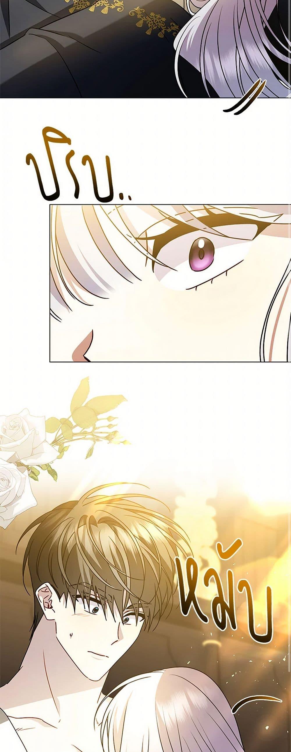 Manga-lc-com อ่านมังงะ อ่านการ์ตูน ออนไลน์ ฟรี Your Regrets Mean Nothing to Me ตอนที่ 1 2 3 4 5 6 7 8 9 10 11 12 13 14 ฟรี ไม่มีโฆษณา Manga-lc - อ่าน มังงะ อ่าน การ์ตูน ออนไลน์ อ่านมังงะ ฟรี