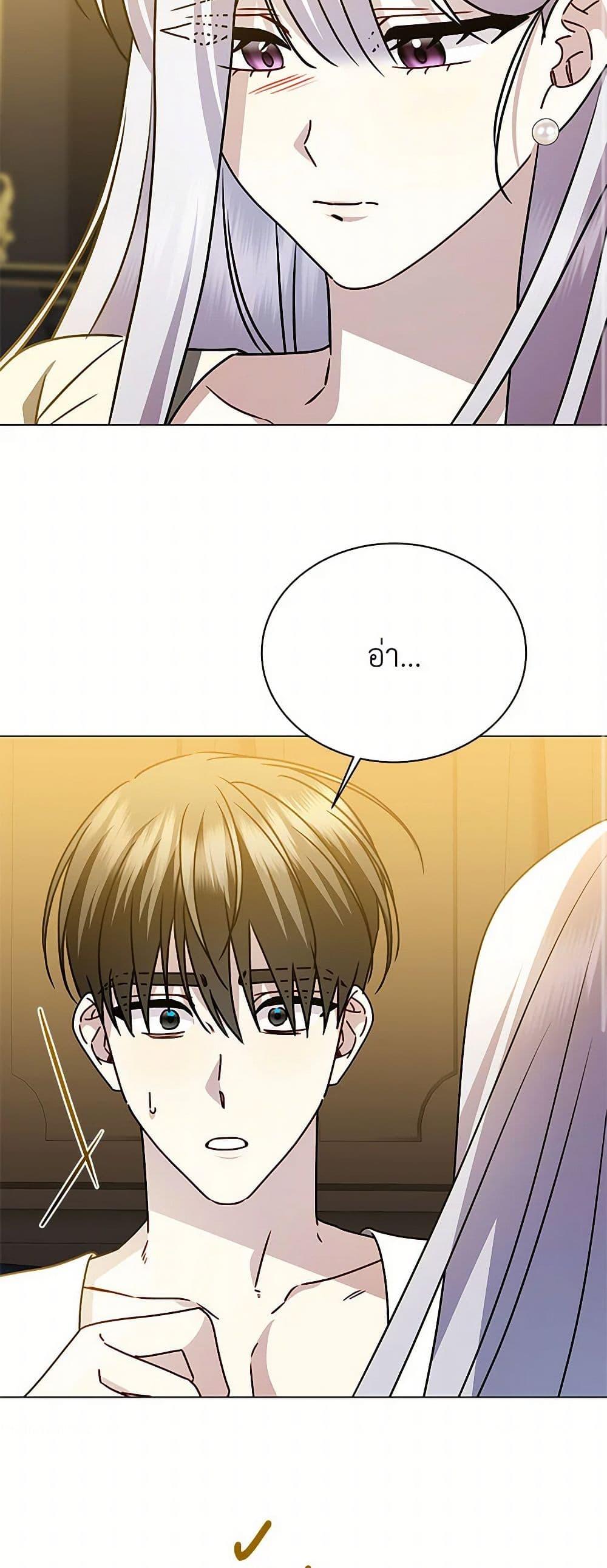 Manga-lc-com อ่านมังงะ อ่านการ์ตูน ออนไลน์ ฟรี Your Regrets Mean Nothing to Me ตอนที่ 1 2 3 4 5 6 7 8 9 10 11 12 13 14 ฟรี ไม่มีโฆษณา Manga-lc - อ่าน มังงะ อ่าน การ์ตูน ออนไลน์ อ่านมังงะ ฟรี