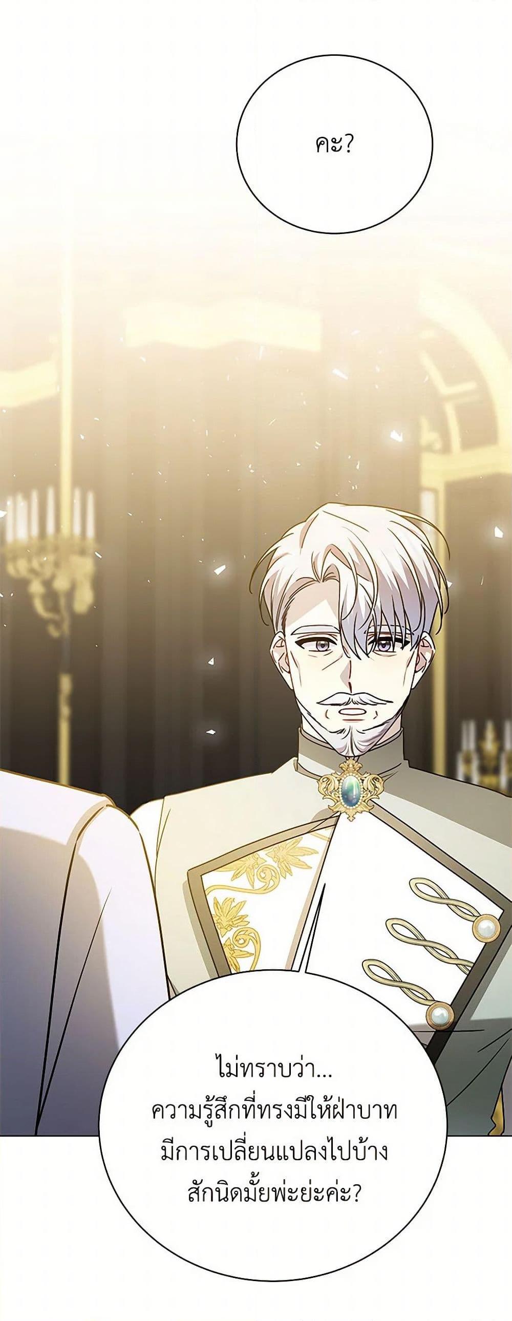 Manga-lc-com อ่านมังงะ อ่านการ์ตูน ออนไลน์ ฟรี Your Regrets Mean Nothing to Me ตอนที่ 1 2 3 4 5 6 7 8 9 10 11 12 13 14 ฟรี ไม่มีโฆษณา Manga-lc - อ่าน มังงะ อ่าน การ์ตูน ออนไลน์ อ่านมังงะ ฟรี
