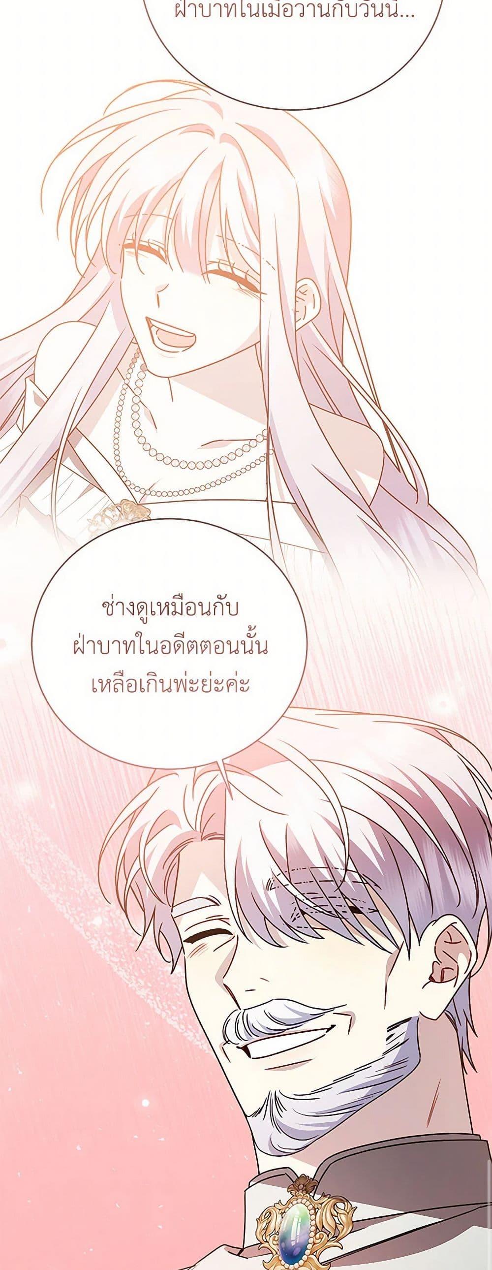 Manga-lc-com อ่านมังงะ อ่านการ์ตูน ออนไลน์ ฟรี Your Regrets Mean Nothing to Me ตอนที่ 1 2 3 4 5 6 7 8 9 10 11 12 13 14 ฟรี ไม่มีโฆษณา Manga-lc - อ่าน มังงะ อ่าน การ์ตูน ออนไลน์ อ่านมังงะ ฟรี