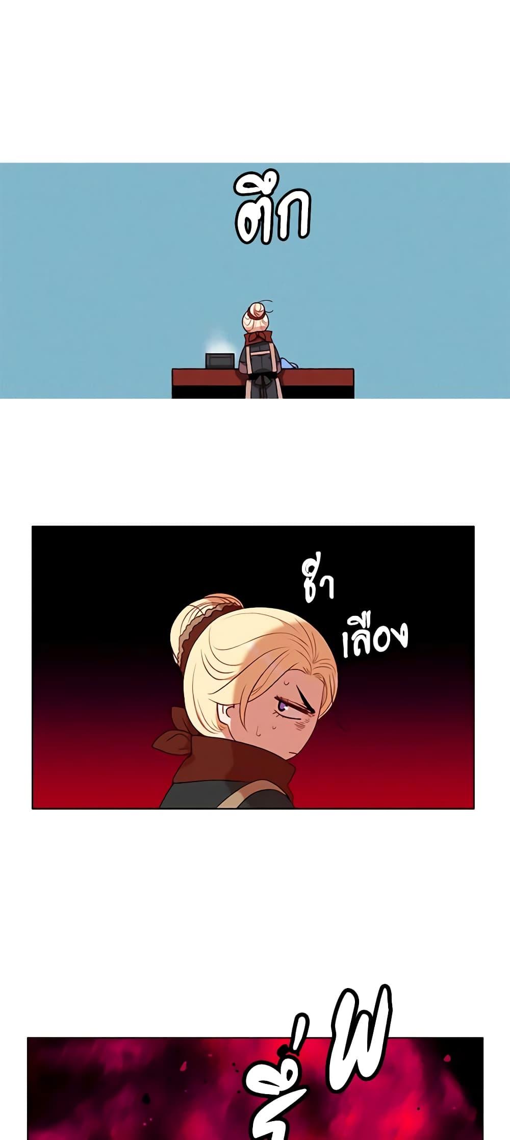 Manga-lc-com อ่านมังงะ อ่านการ์ตูน ออนไลน์ ฟรี Living as the Tyrant’s Older Sister ตอนที่ 1 2 3 4 5 6 7 8 9 10 11 12 13 14 ฟรี ไม่มีโฆษณา Manga-lc - อ่าน มังงะ อ่าน การ์ตูน ออนไลน์ อ่านมังงะ ฟรี