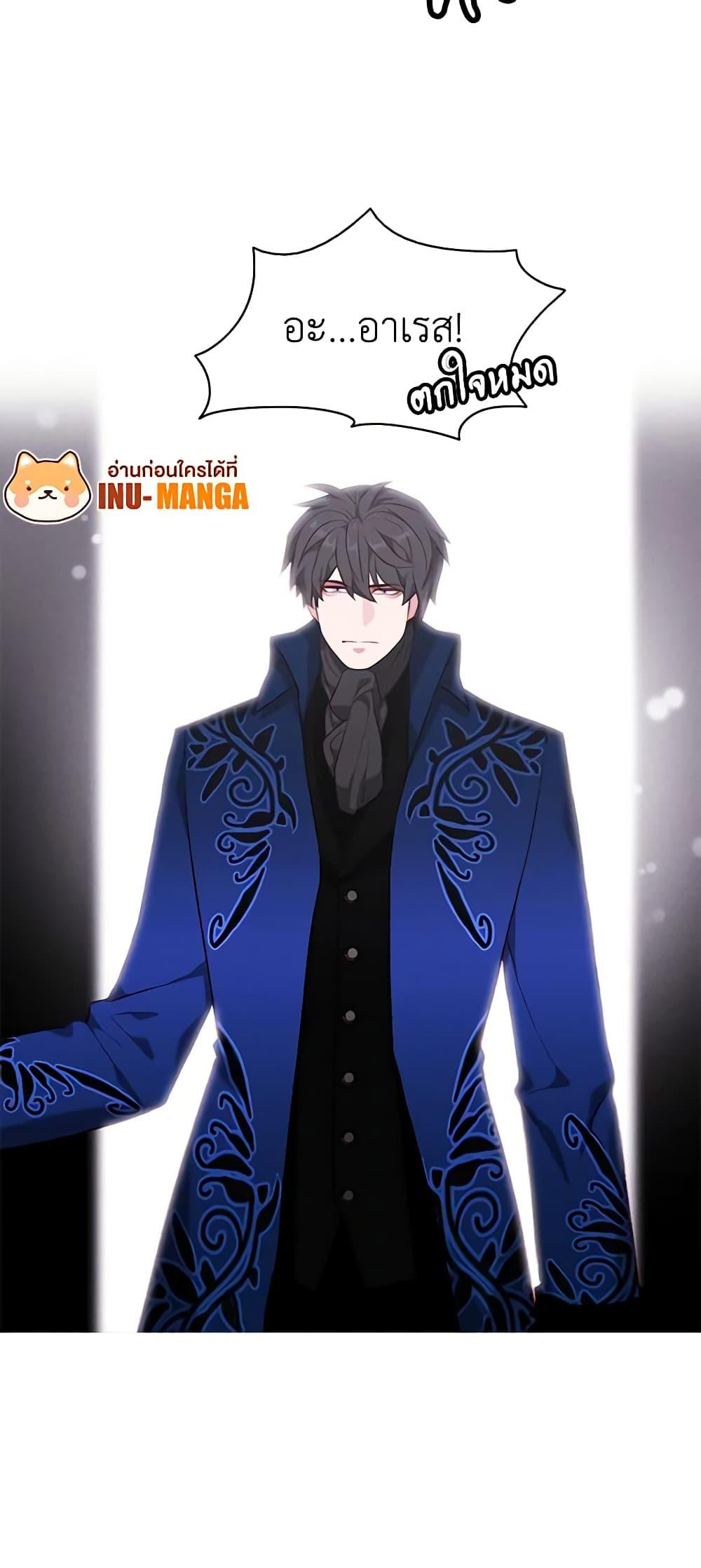 Manga-lc-com อ่านมังงะ อ่านการ์ตูน ออนไลน์ ฟรี Living as the Tyrant’s Older Sister ตอนที่ 1 2 3 4 5 6 7 8 9 10 11 12 13 14 ฟรี ไม่มีโฆษณา Manga-lc - อ่าน มังงะ อ่าน การ์ตูน ออนไลน์ อ่านมังงะ ฟรี