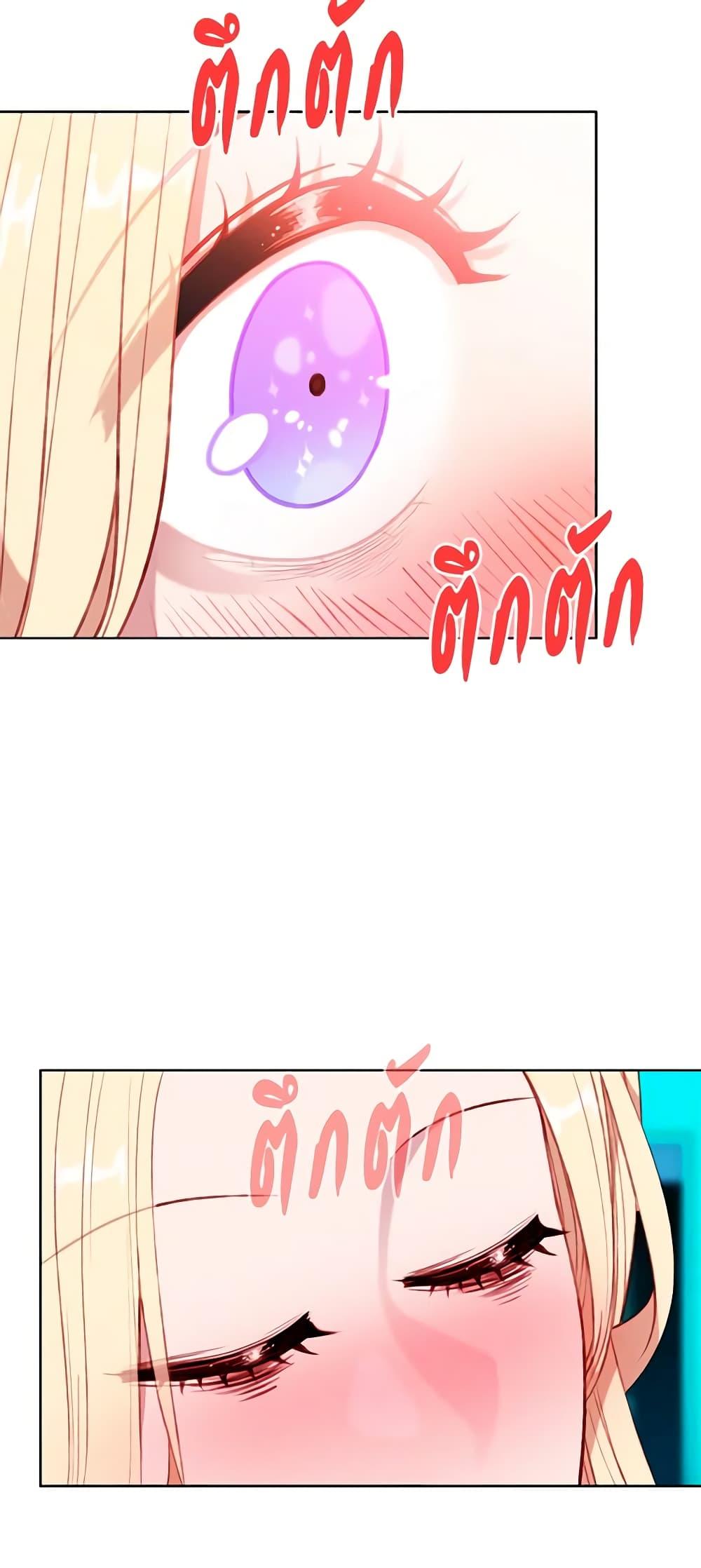 Manga-lc-com อ่านมังงะ อ่านการ์ตูน ออนไลน์ ฟรี Living as the Tyrant’s Older Sister ตอนที่ 1 2 3 4 5 6 7 8 9 10 11 12 13 14 ฟรี ไม่มีโฆษณา Manga-lc - อ่าน มังงะ อ่าน การ์ตูน ออนไลน์ อ่านมังงะ ฟรี