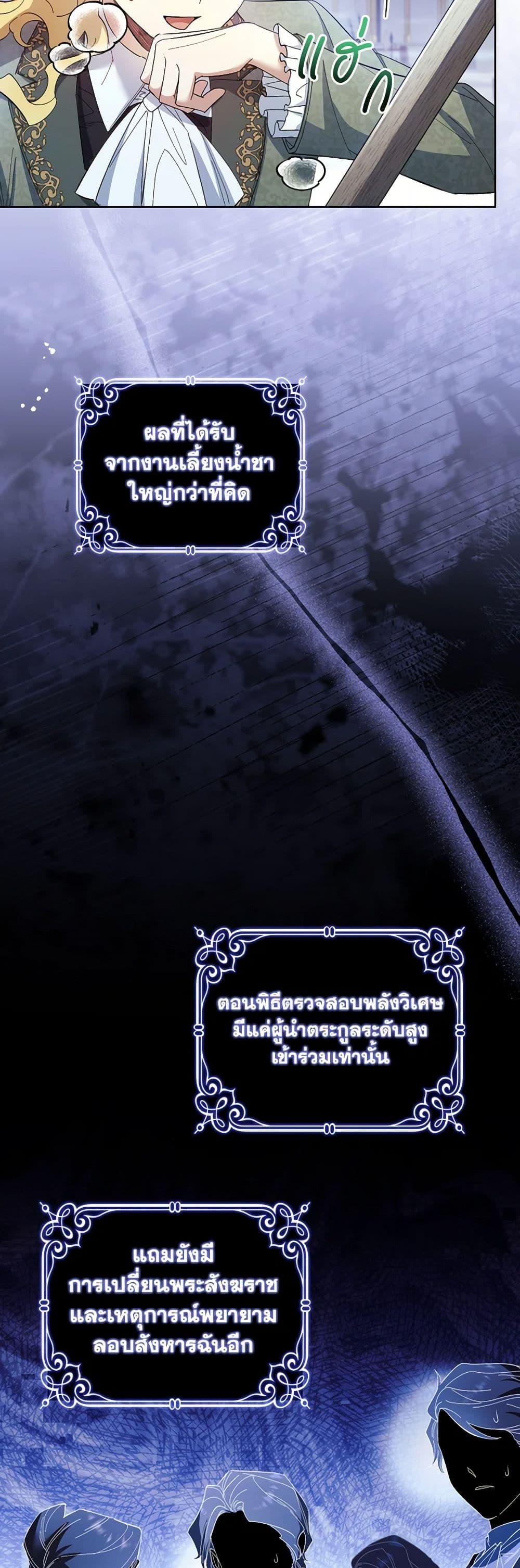 Manga-lc-com อ่านมังงะ อ่านการ์ตูน ออนไลน์ ฟรี Male Lead, I’ll Respect Your Taste ตอนที่ 1 2 3 4 5 6 7 8 9 10 11 12 13 14 ฟรี ไม่มีโฆษณา Manga-lc - อ่าน มังงะ อ่าน การ์ตูน ออนไลน์ อ่านมังงะ ฟรี